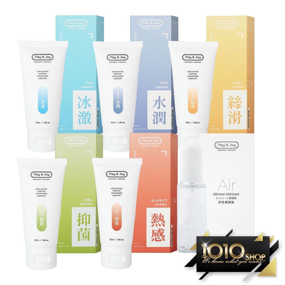潤滑液-Play＆Joy 50ml
