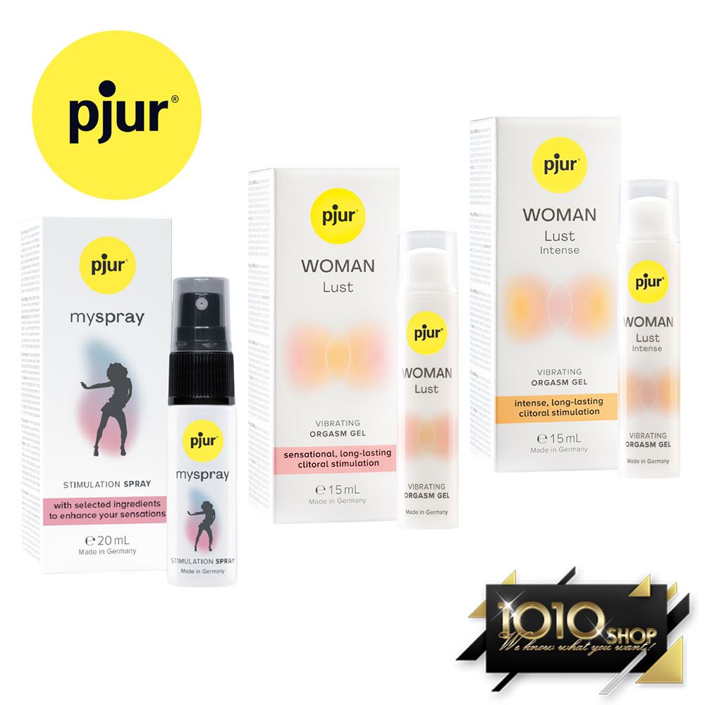 潤滑液-Pjur 女性提升噴霧/凝膠/凝露 小辣瓶