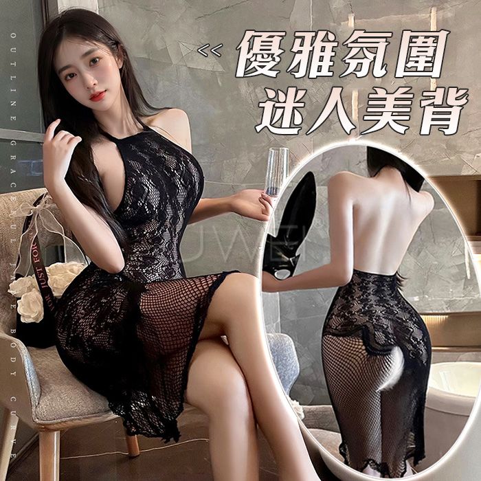 優雅氛圍 迷人美背不規則裙襬愛心提花鏤空網衣裙【單件網衣裙】