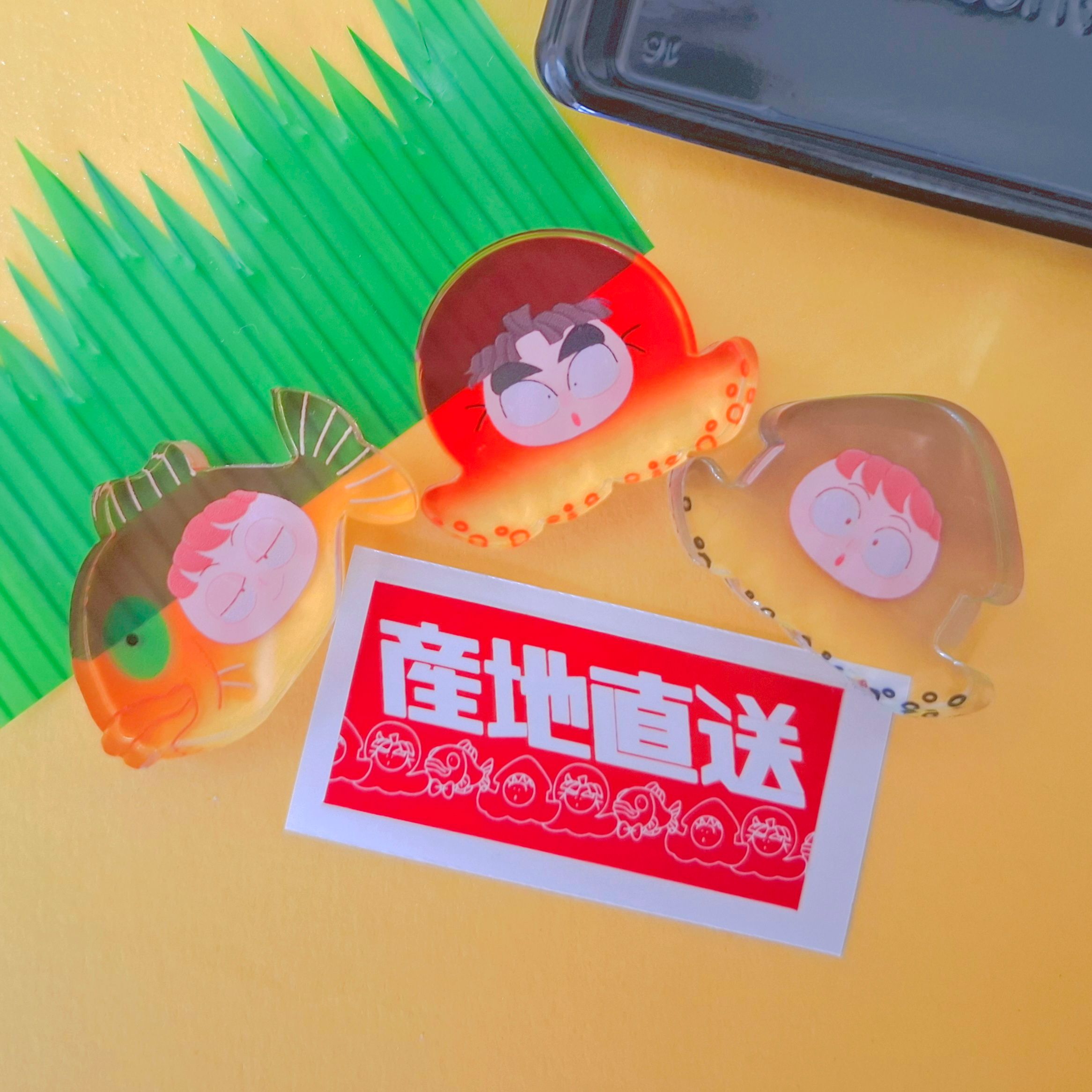 新鮮的英雄-綜合生魚片飯友組