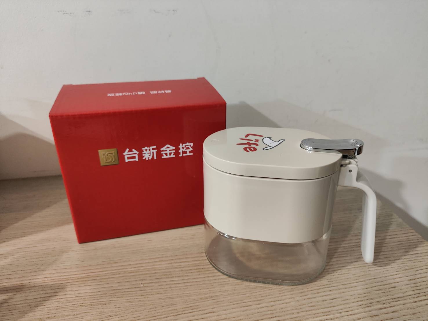 玻璃密封調味罐