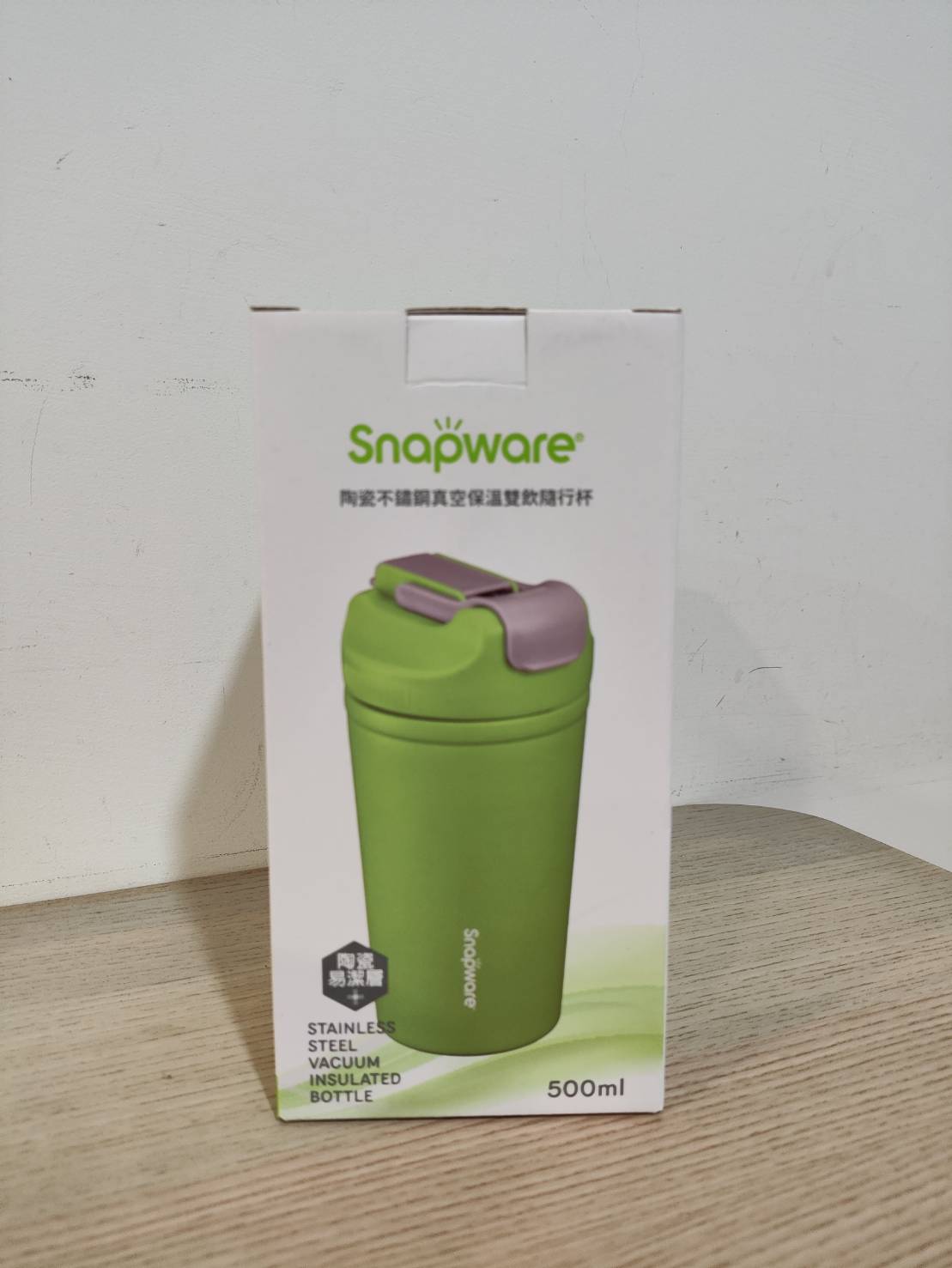 Snapware康寧密扣陶瓷不鏽鋼真空保溫隨手杯500ML（抹茶綠）