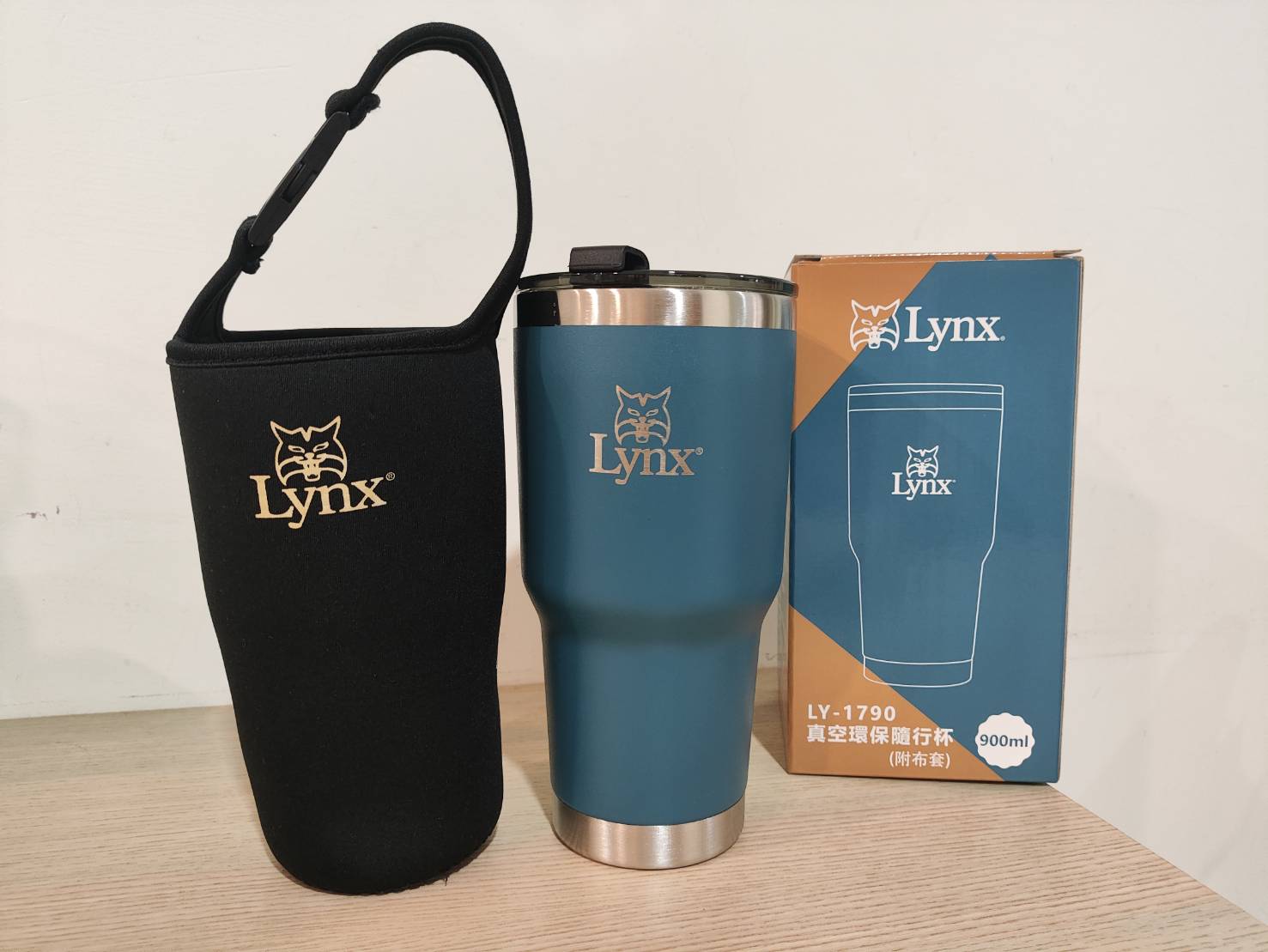 Lynx 山貓真空環保隨行杯（附布套）900ml