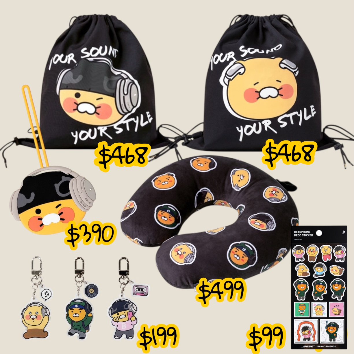 BOSE X KAKAO FRIENDS