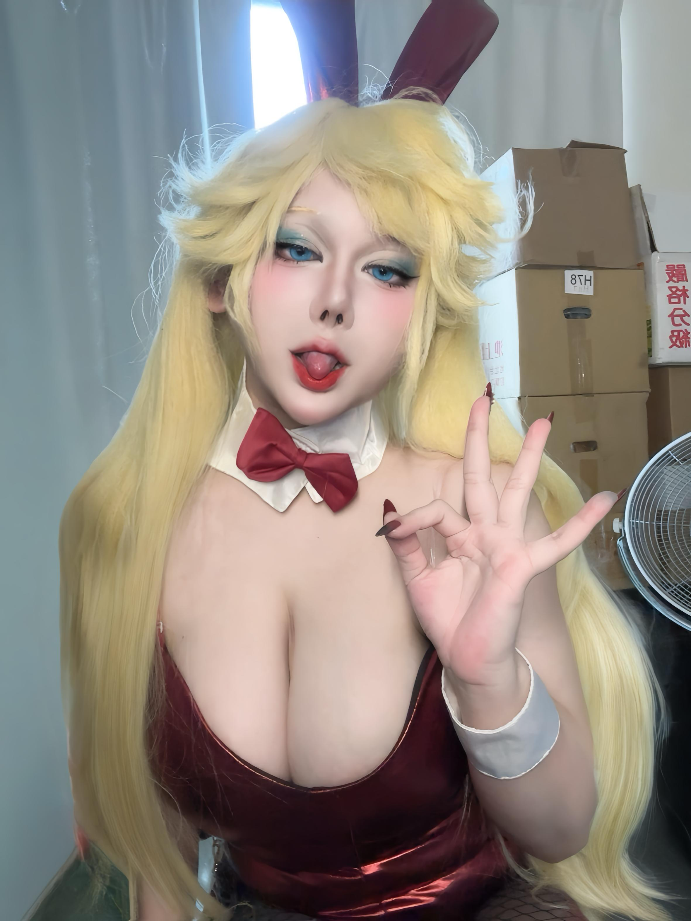 Panty