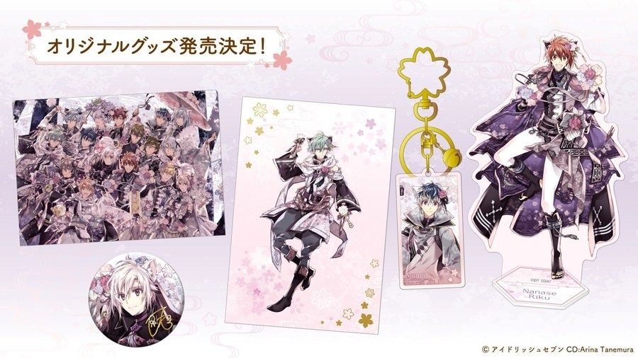 アイナナ 6th Anniversary 周邊