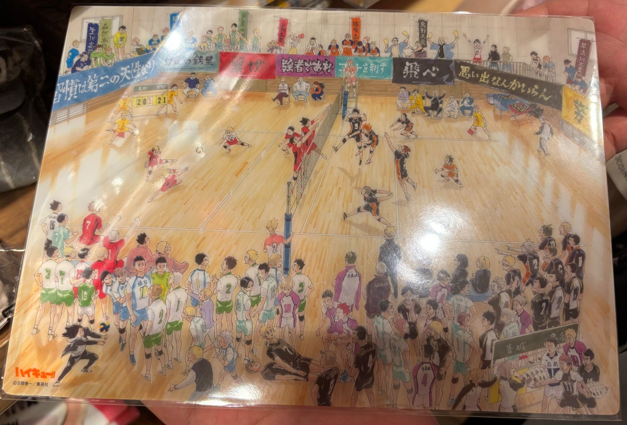 （現地）JUMP SHOP 0627（墊板補貨）