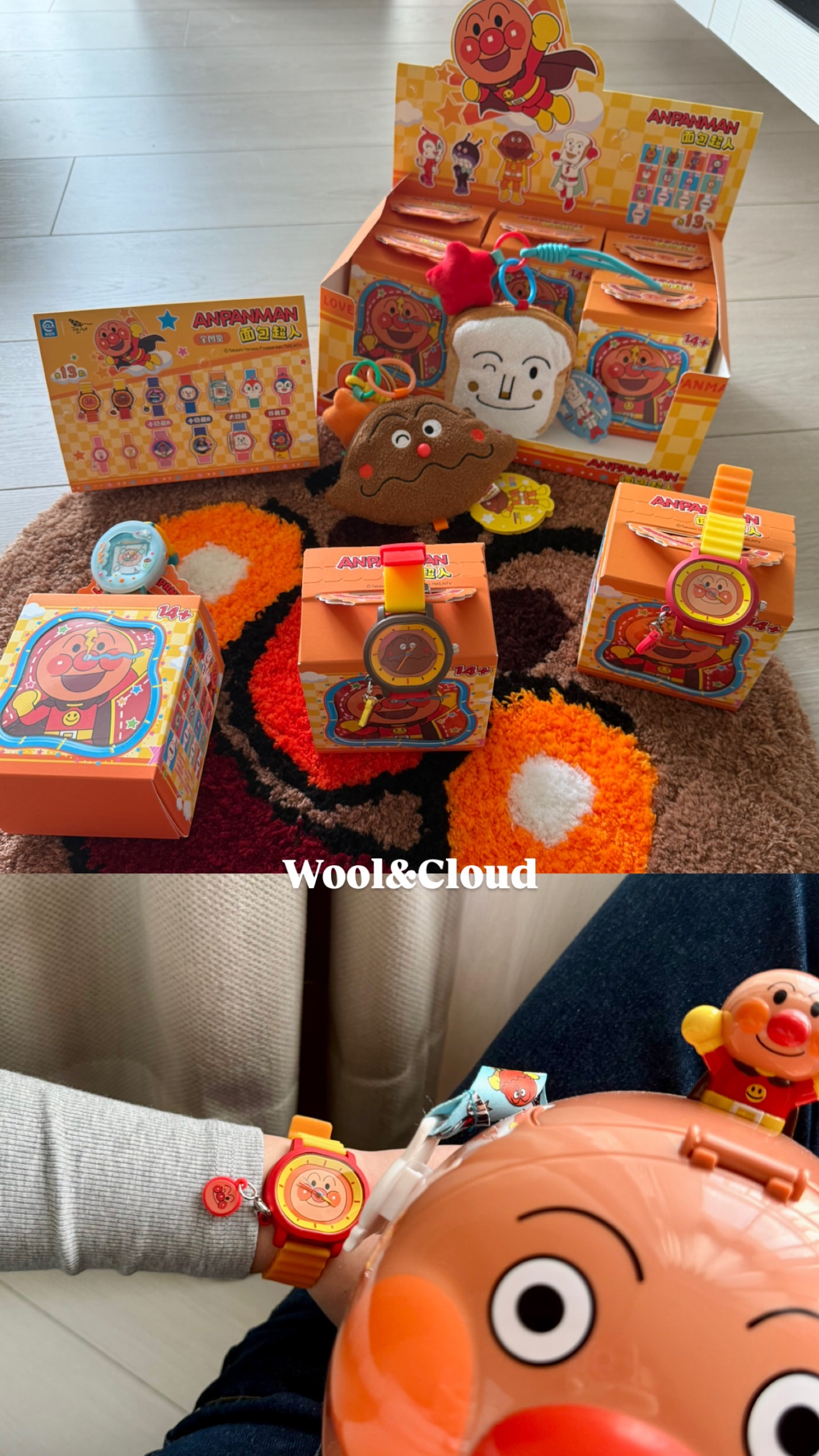 麵包超人盲盒手錶