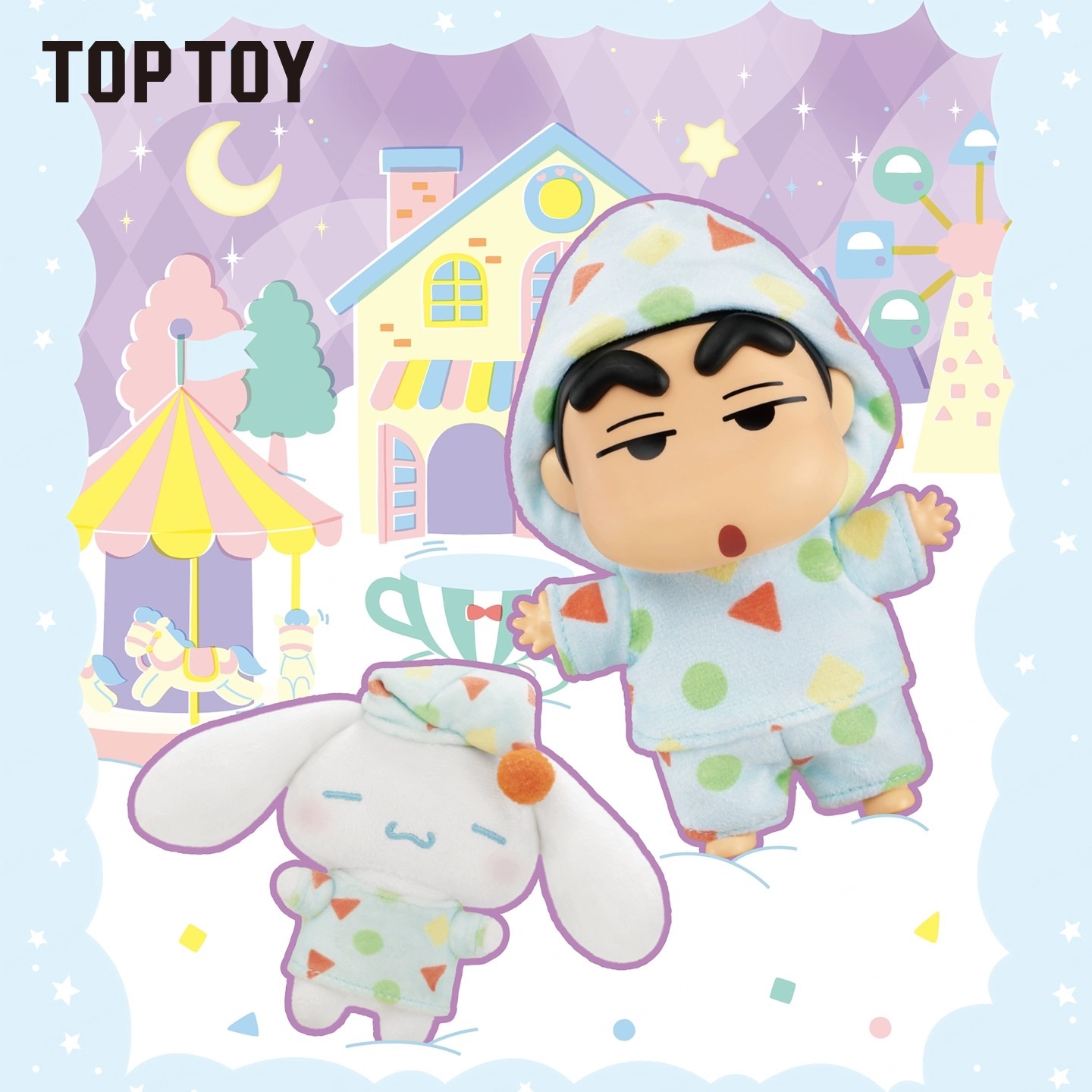 蠟筆小新 X 大耳狗盲盒掛件｜每盒盲盒內 蠟筆小新*1 大耳狗*1 預購