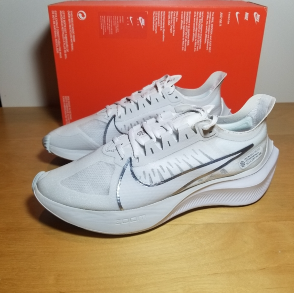 Nike Zoom Gravity 銀白