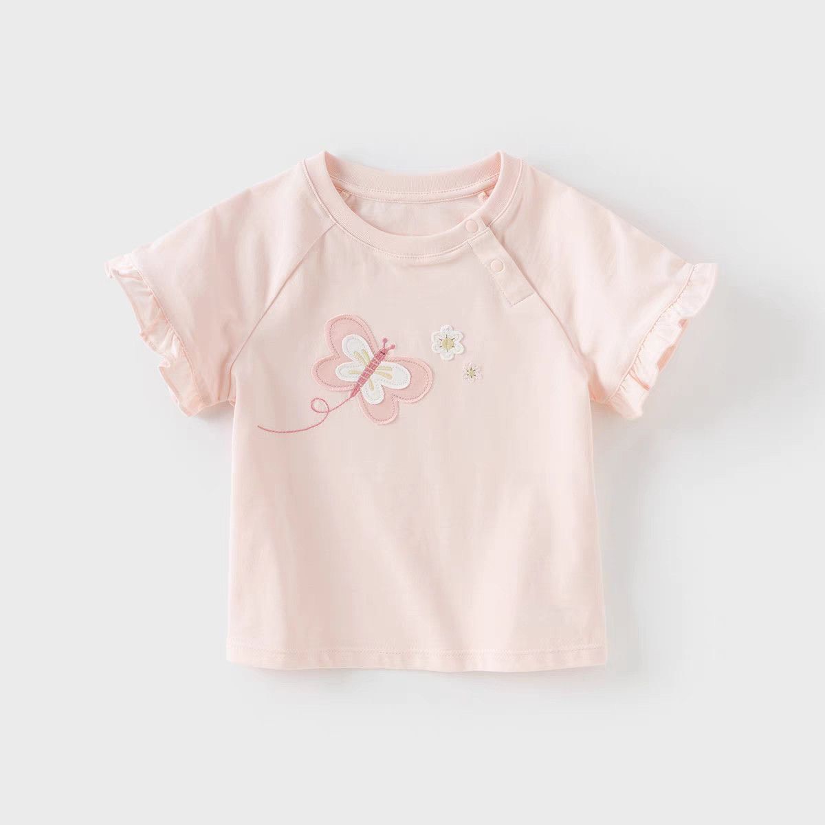 小花園荷葉邊短袖上衣(粉/綠)