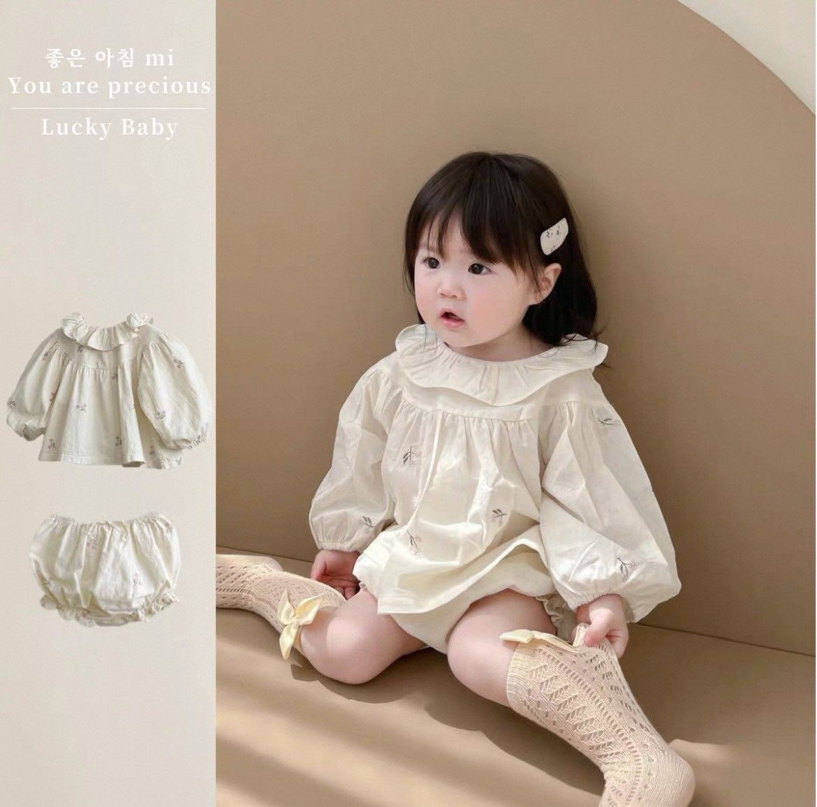 韓款荷葉領刺繡小花娃娃衣套裝