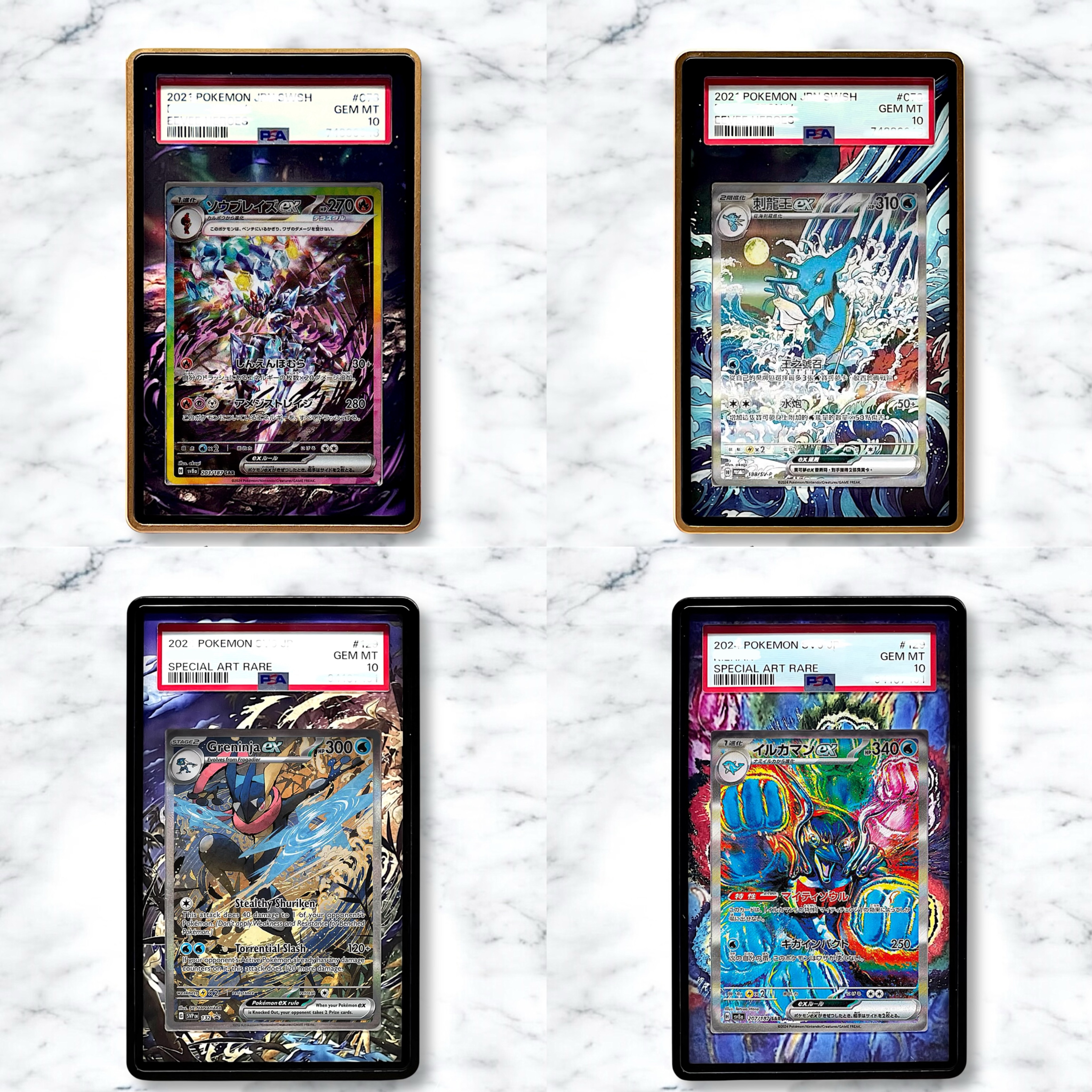 SV8a太晶慶典系列