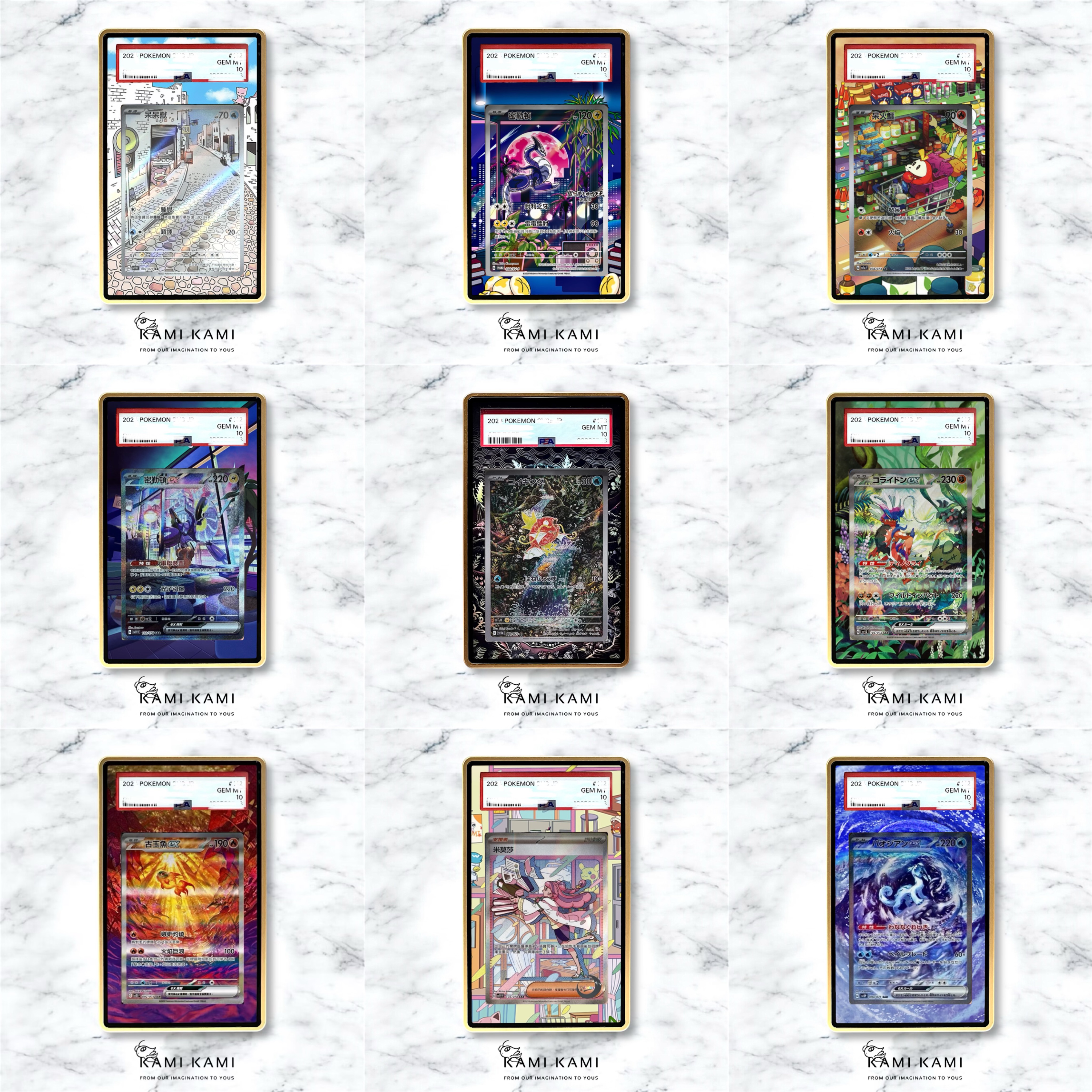 SV1-2朱紫/碟旋/冰雪