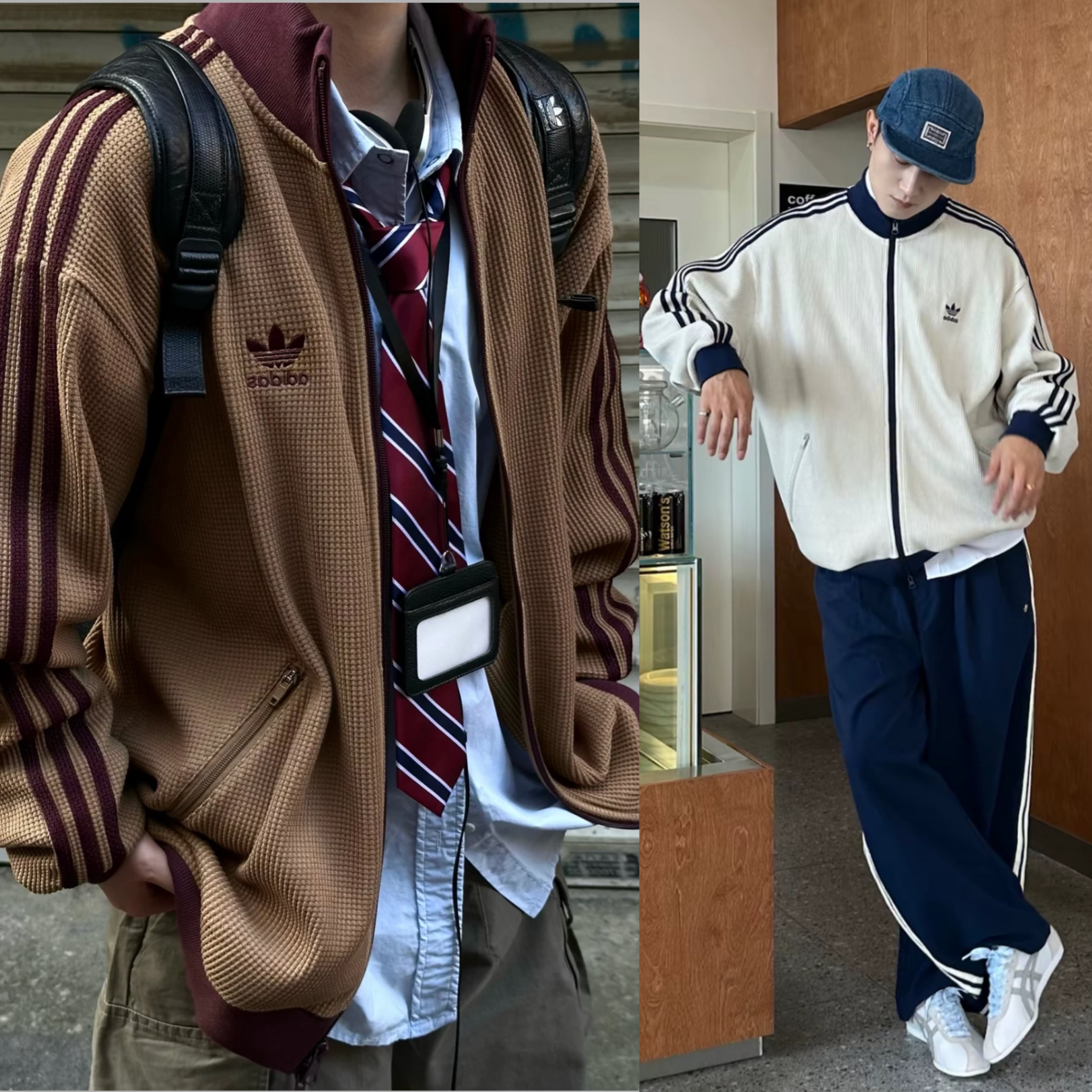預購 adidas originals 華夫格立領夾克外套 男款 棕KC2620 海鹽藍KC2618
