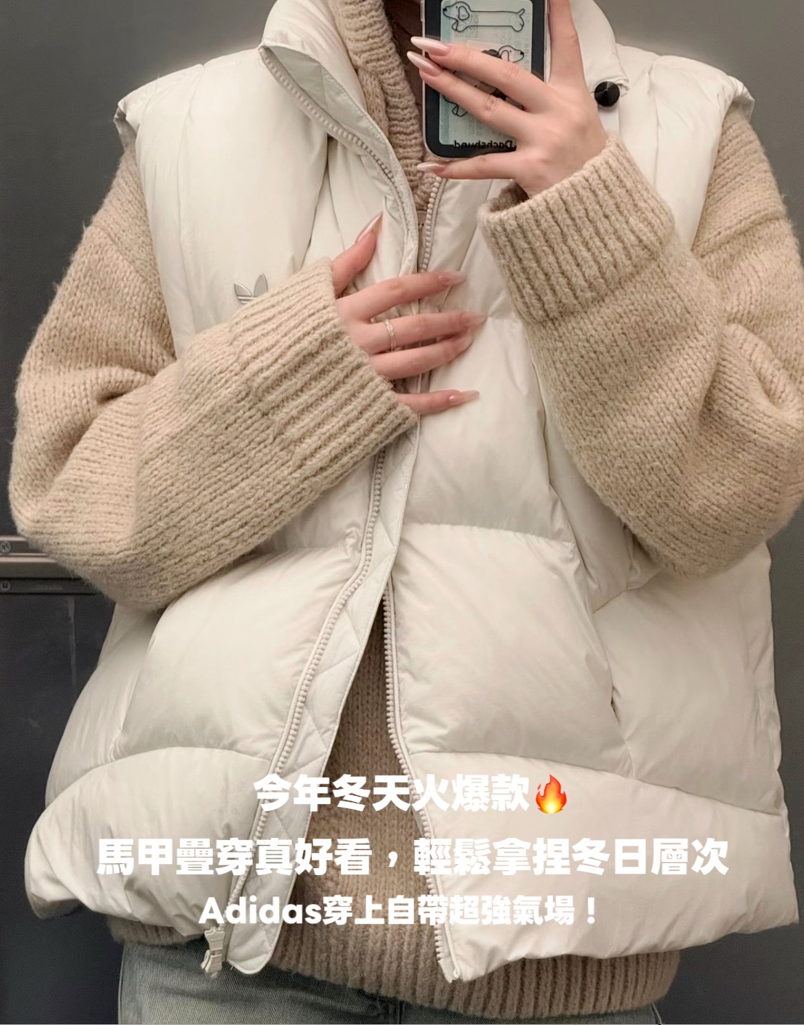 預購 adidas originals FW25 寬松長袖針織衫 連帽 帽T 女款 灰KS5967 棕KS5968