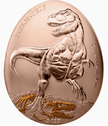 2022薩摩亞發行亞洲恐龍系列3-特暴龍局部封閉金蛋形曲面紀念幣