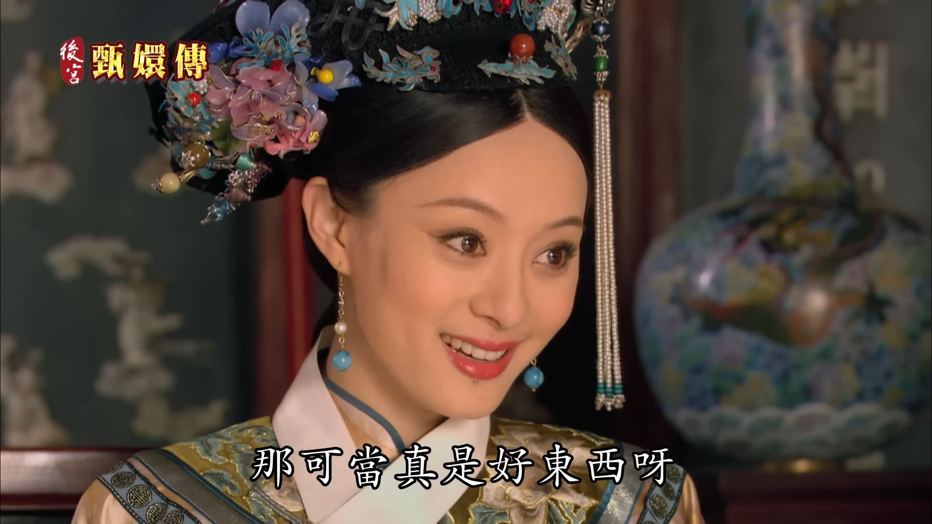 吉伊卡哇