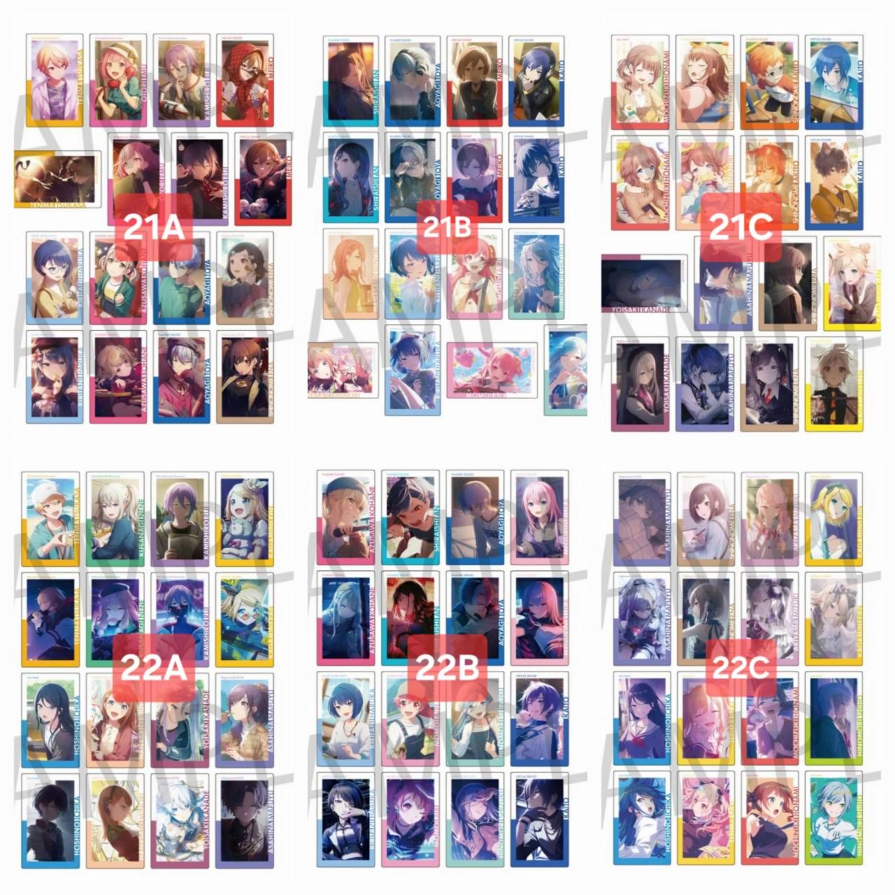 【在台現貨】21、22epick EP小卡抱盒