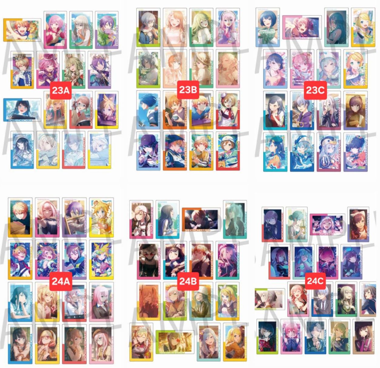 【在台現貨】23、24 epick EP小卡 EP卡 抱盒