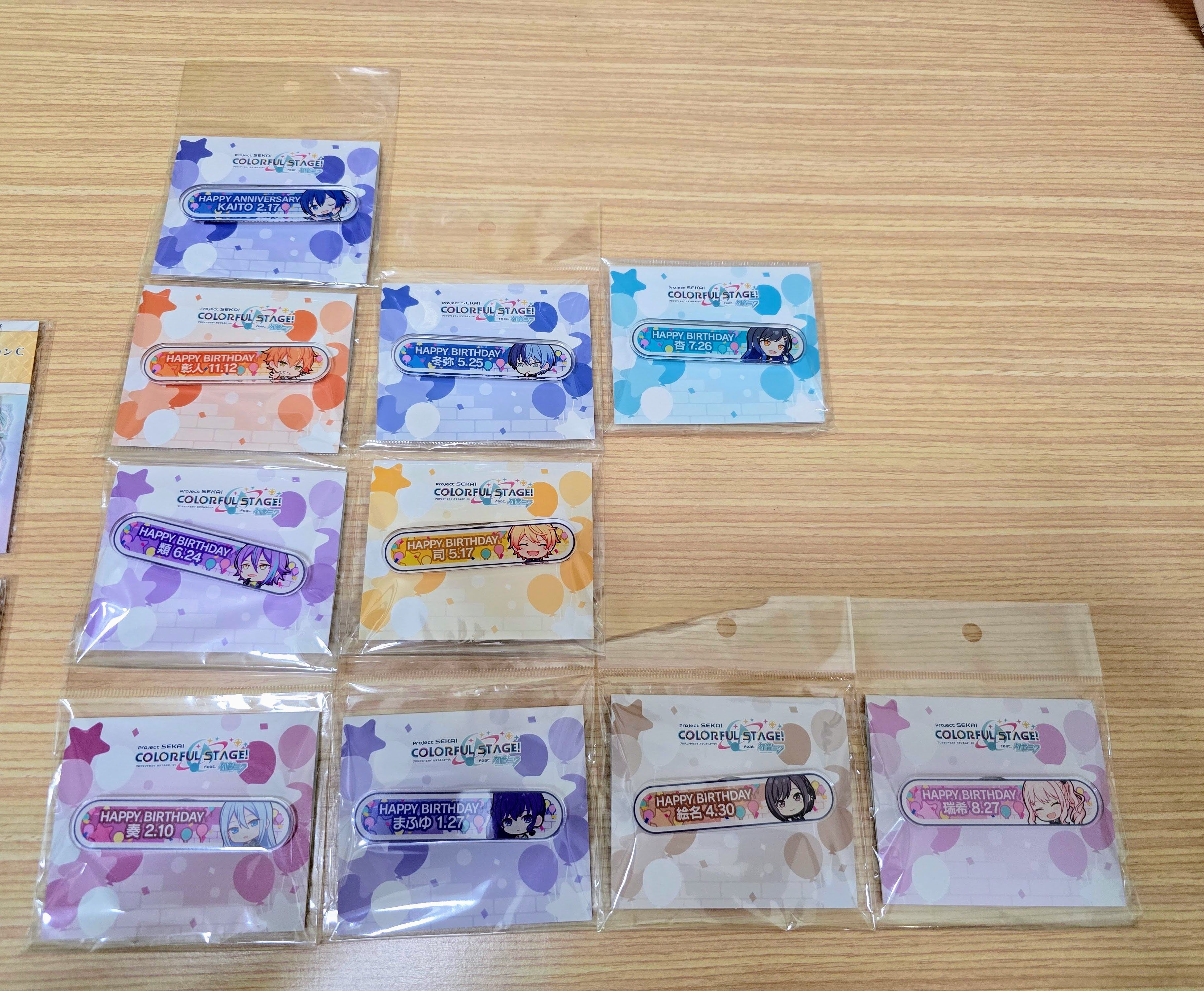 【在台現貨】生日稱號別針