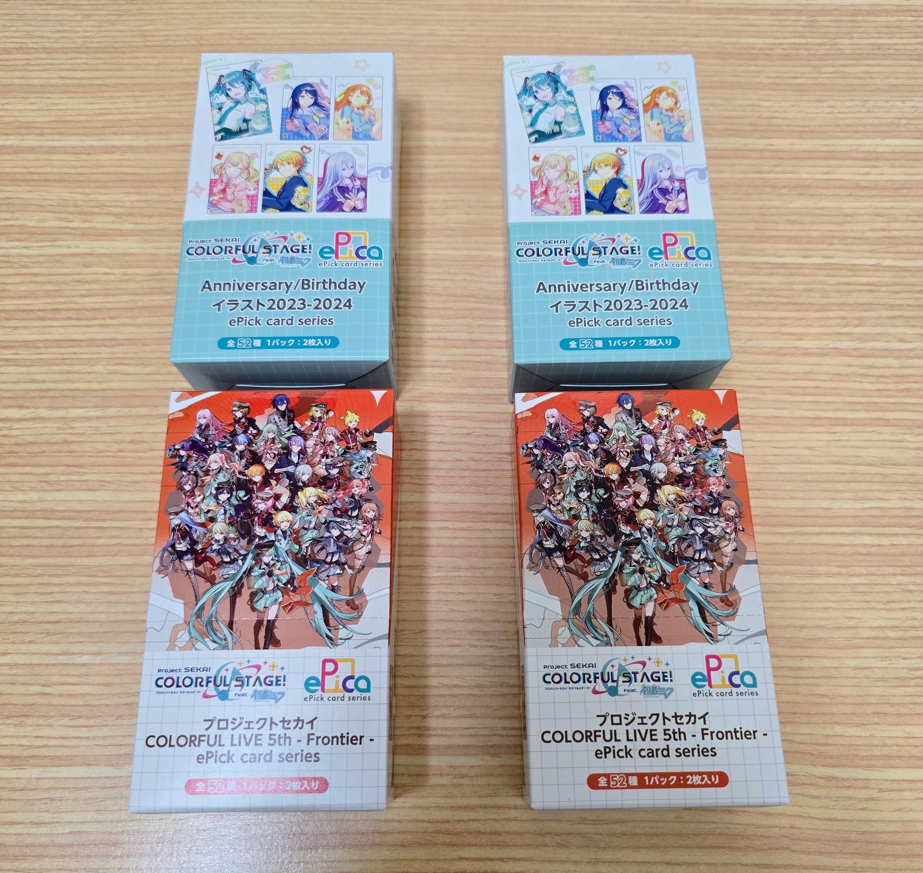 【在台現貨】生日EP卡、Frontier航海EP卡