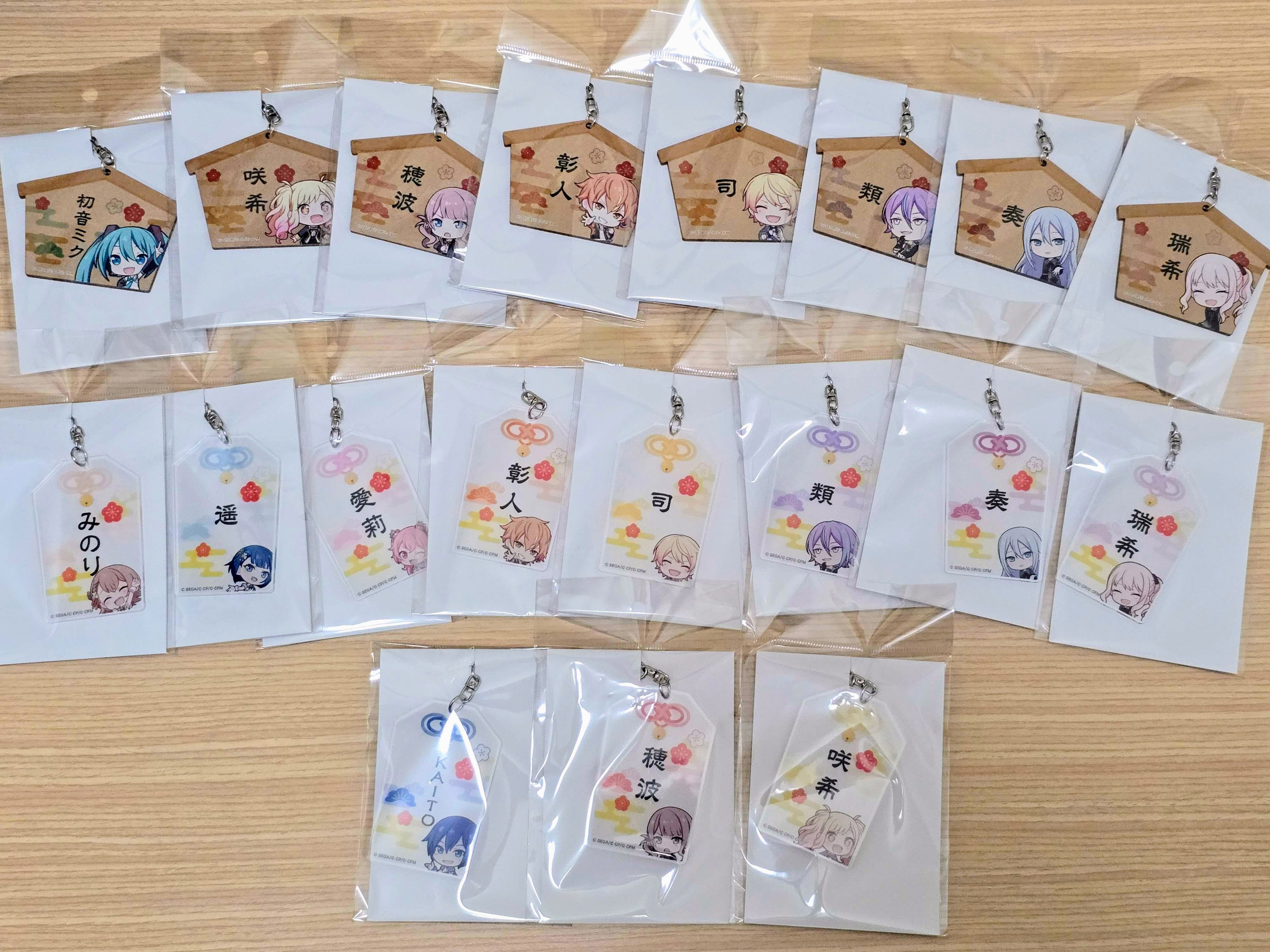 【在台現貨】新年繪馬、壓克力御守吊飾