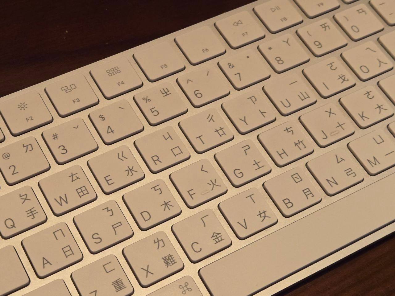 蘋果A1644巧控鍵盤（lightning版本）