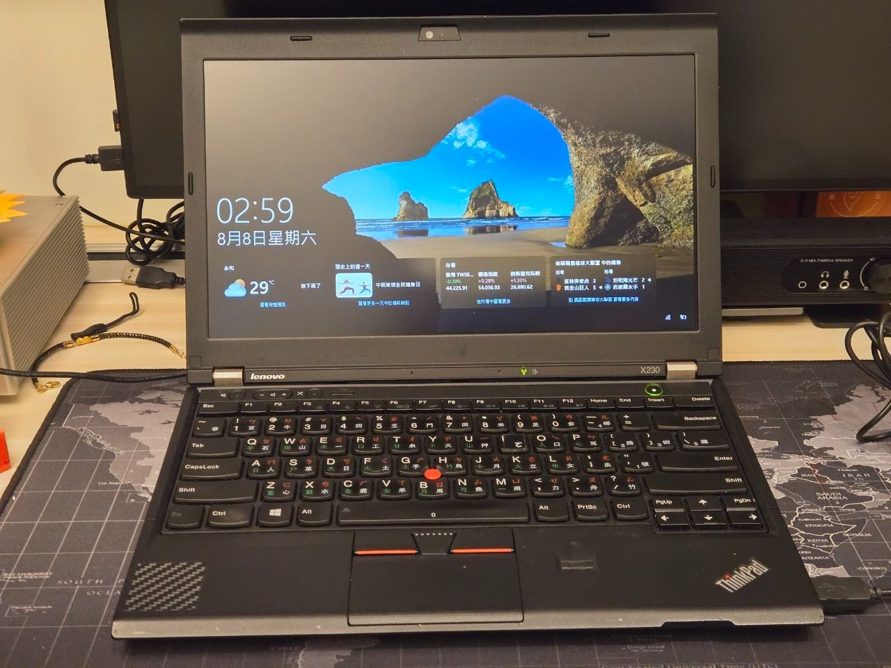 Thinkpad X230