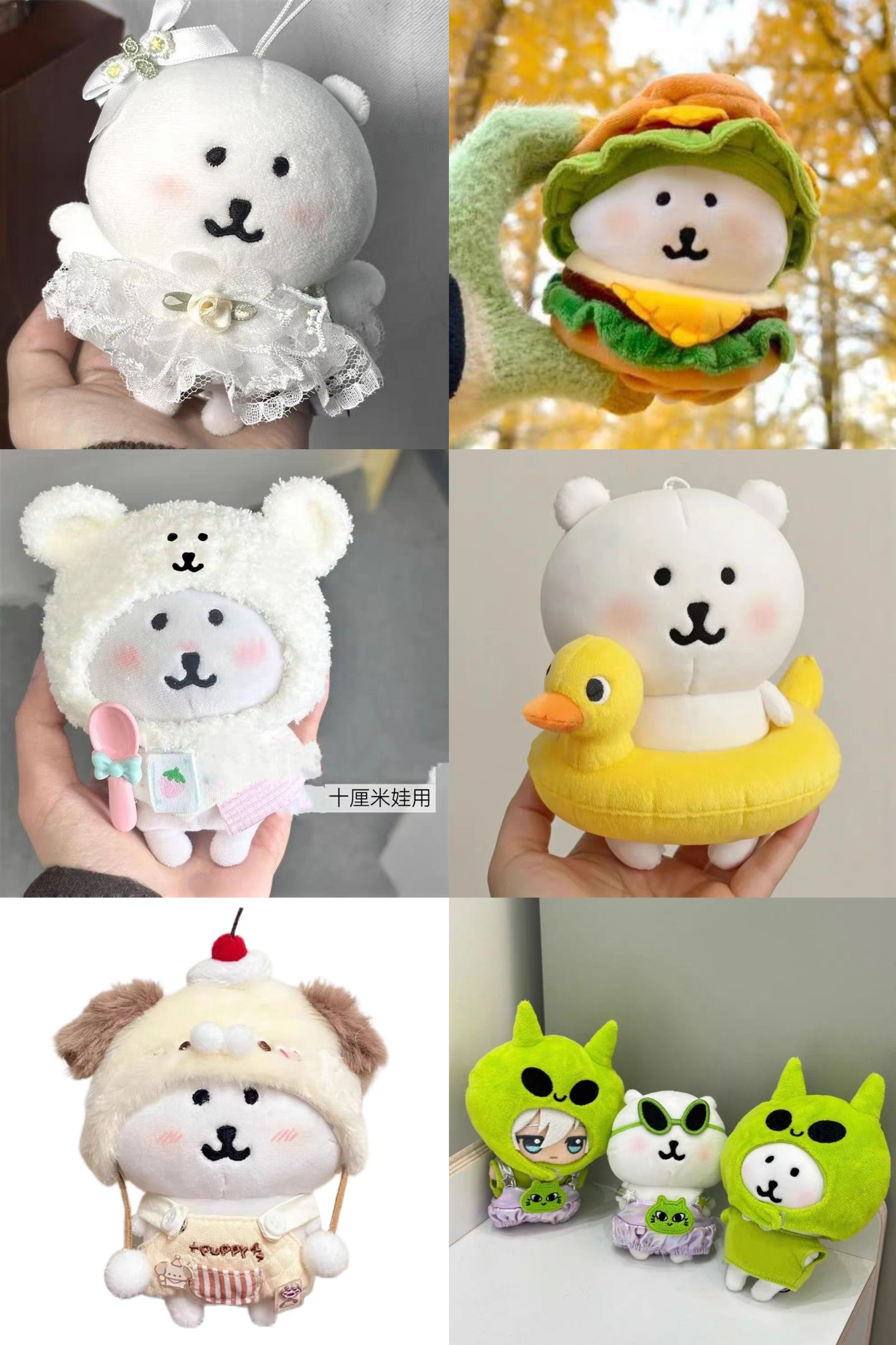 自嘲熊娃衣（10cm）