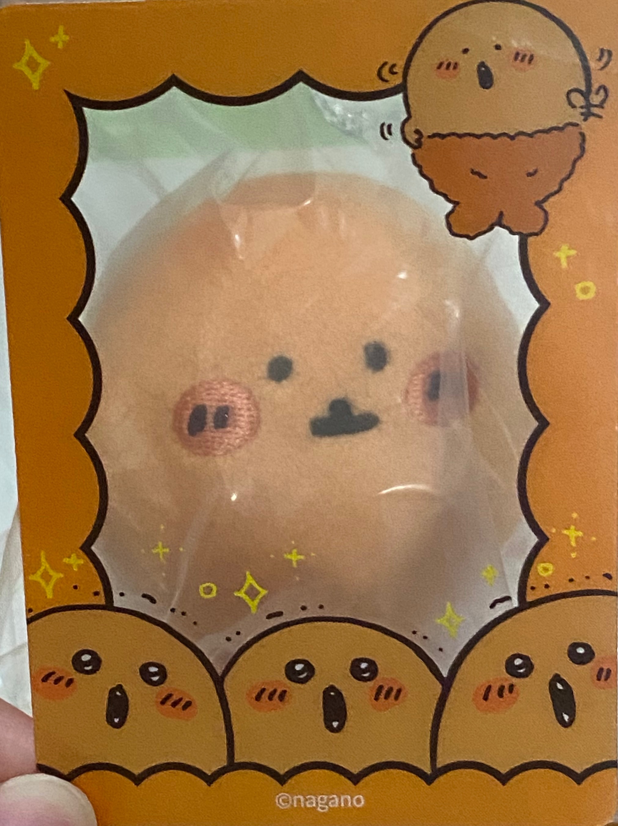 其他小物