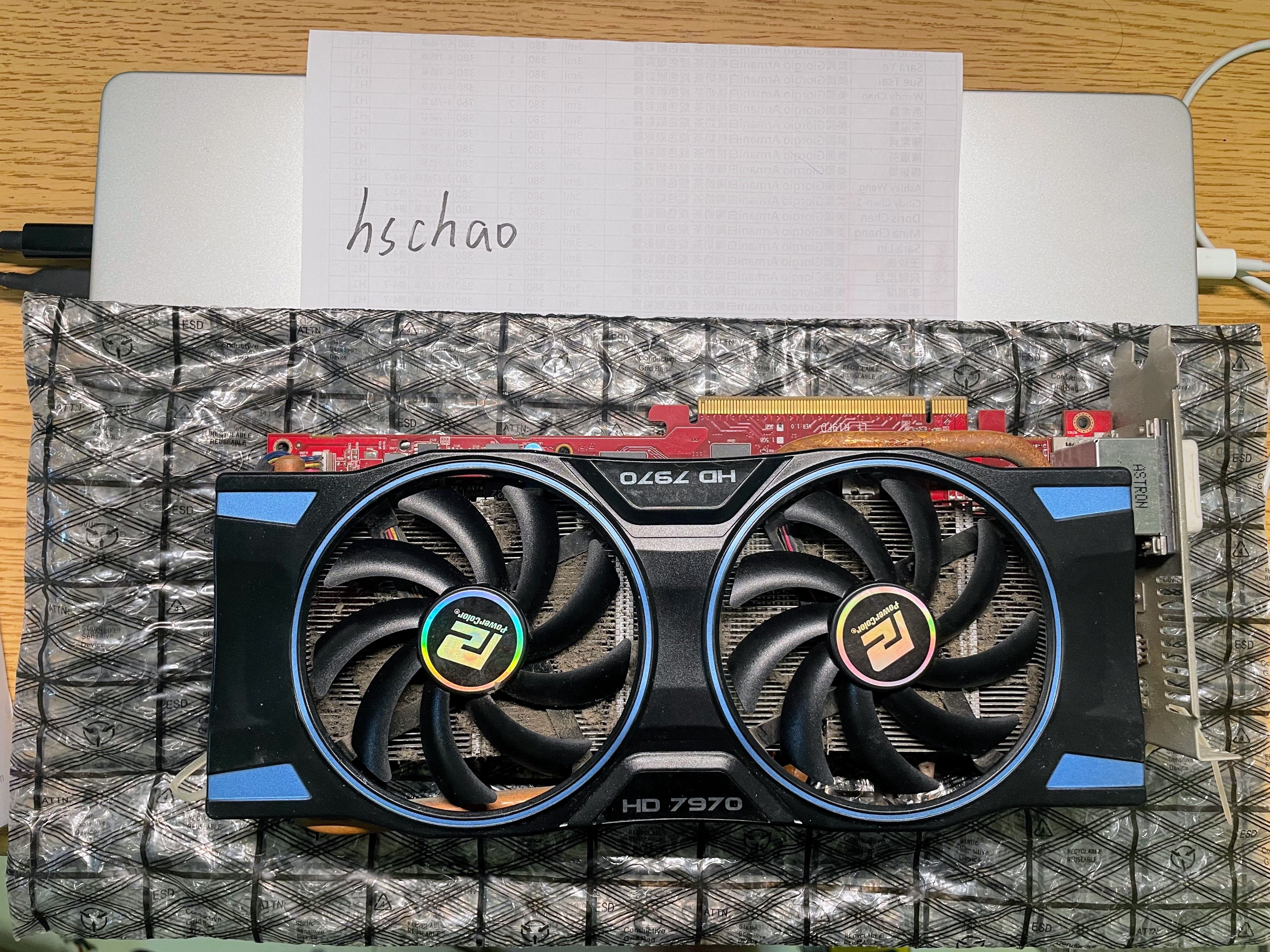 AMD HD 7970