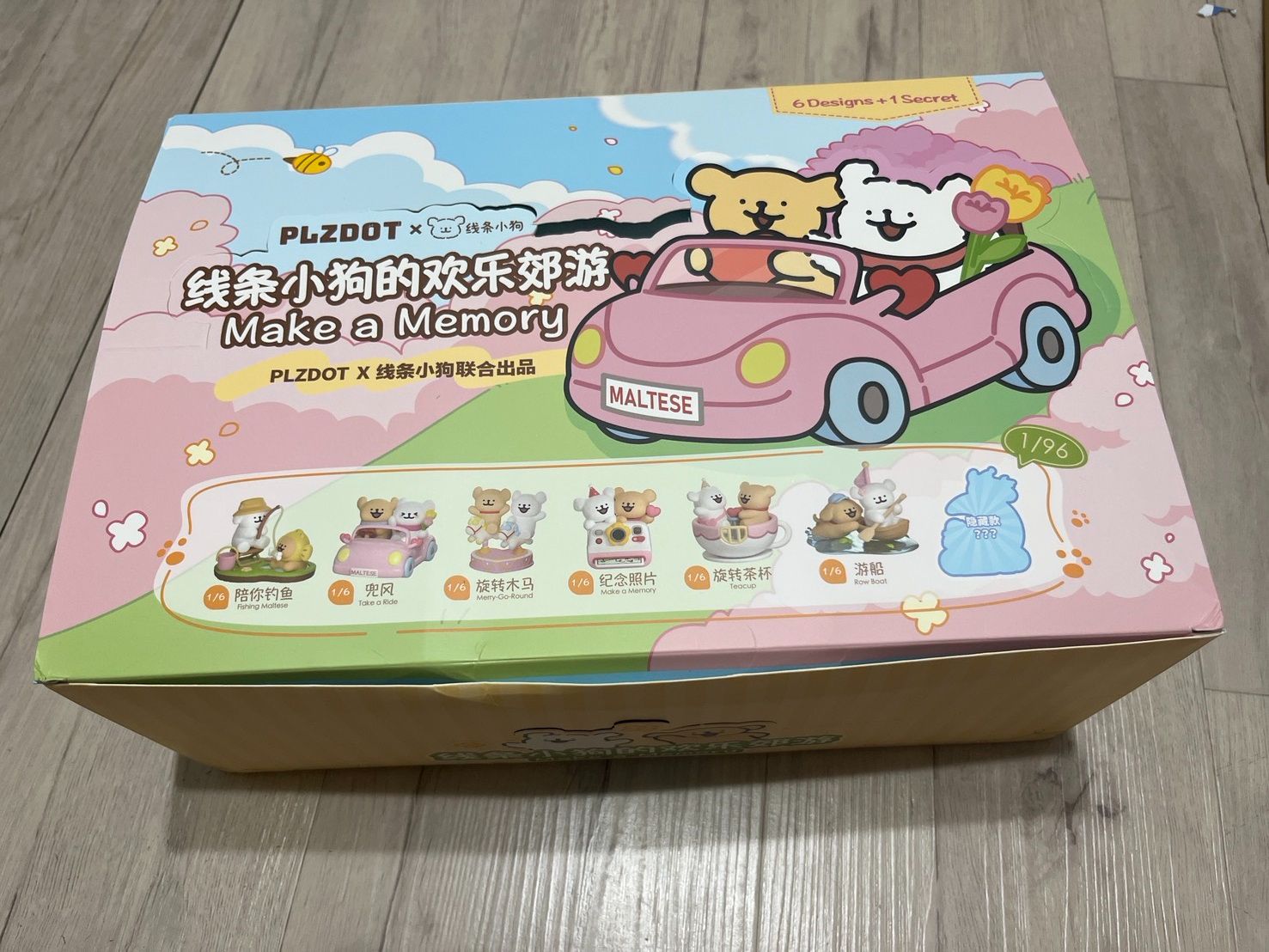 線條小狗歡樂郊遊全新端盒