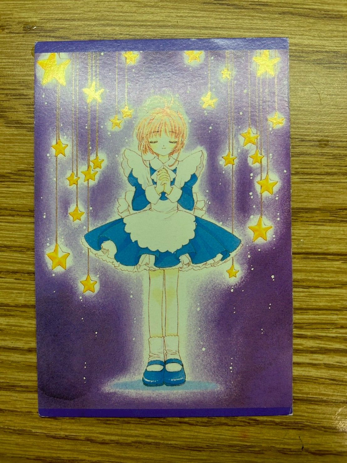 庫洛魔法使周邊
