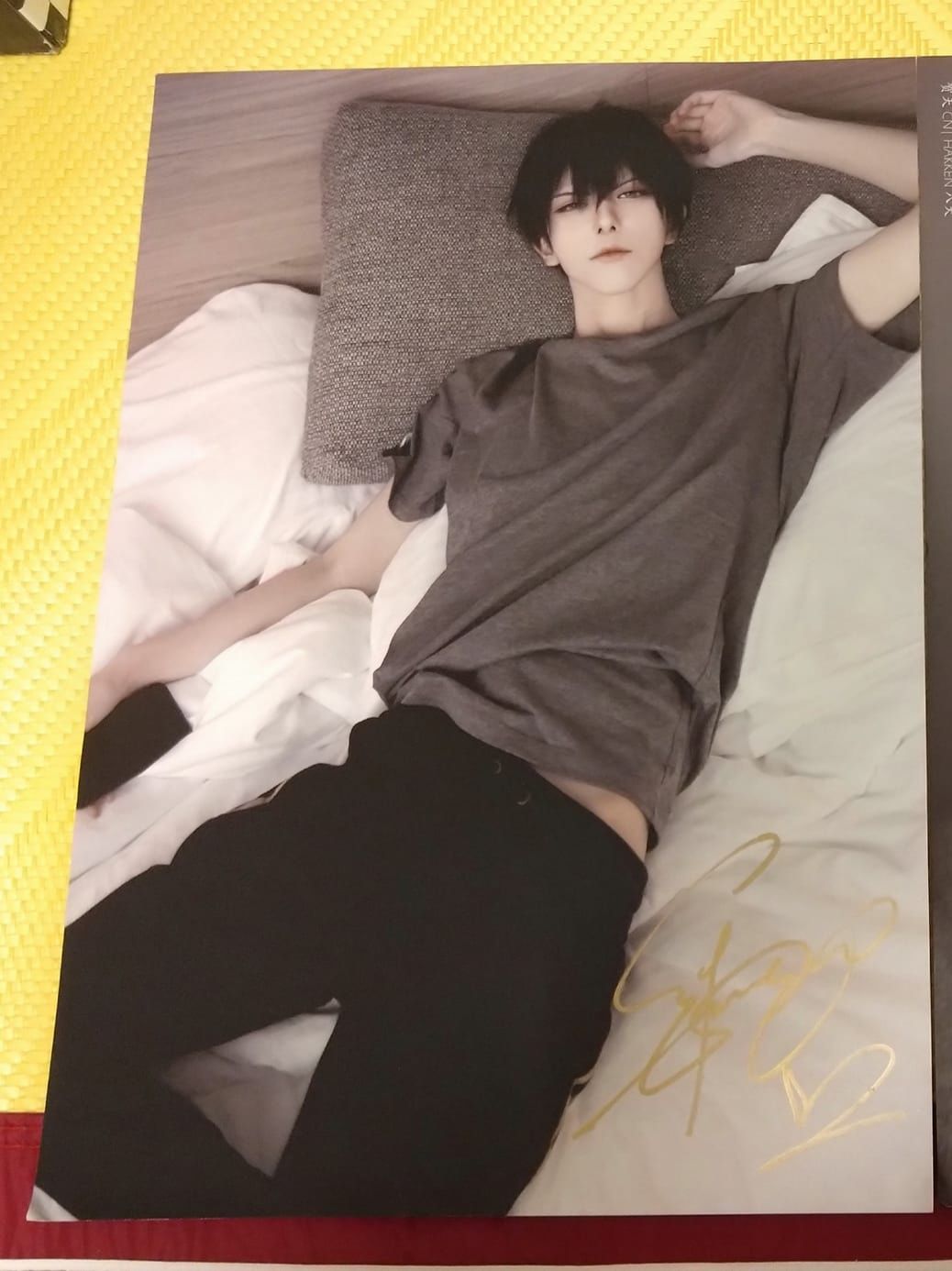 Hakken 八犬見面會周邊/Nijisanji 彩虹社相關周邊