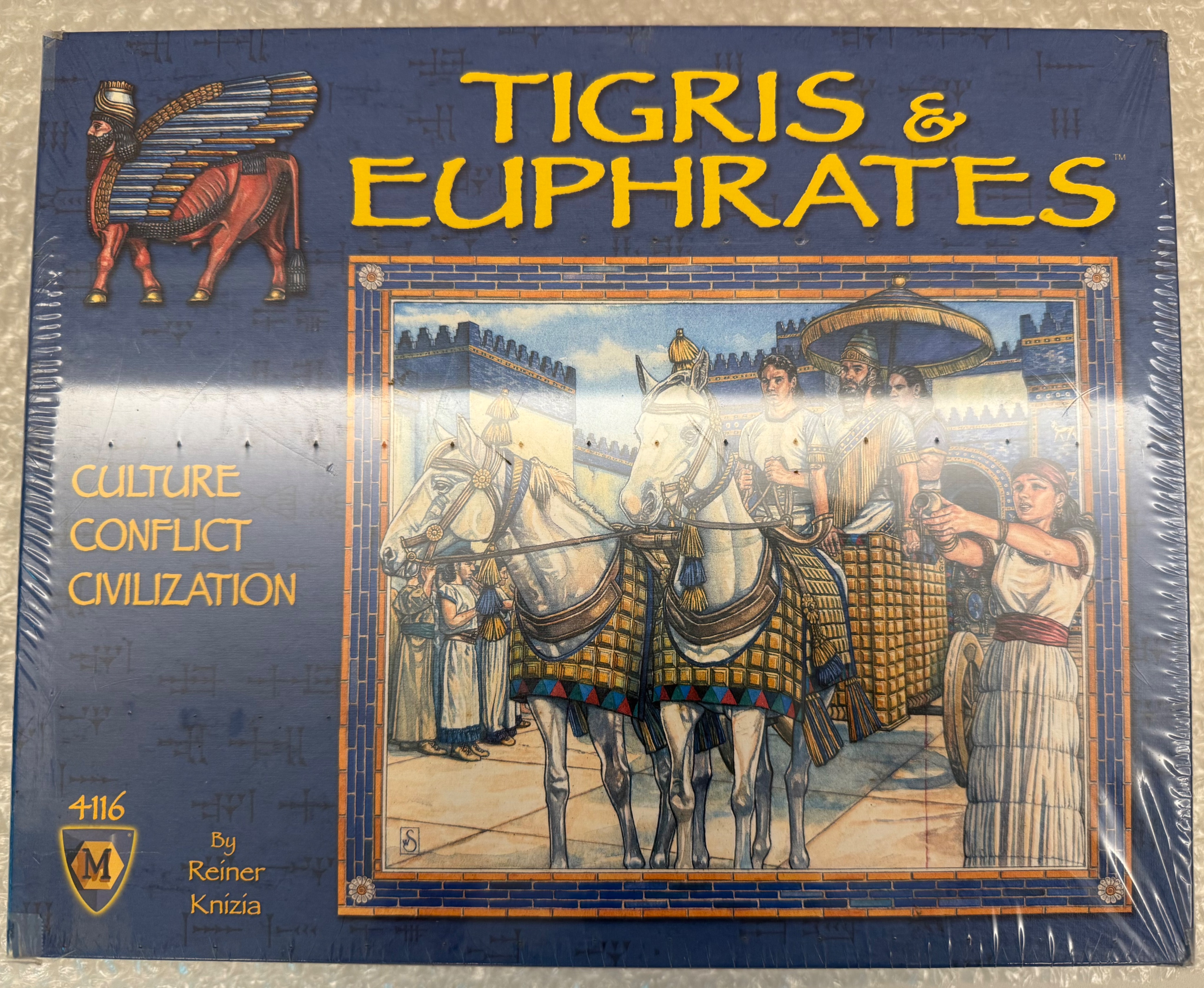 兩河流域 Tigris and Euphrates