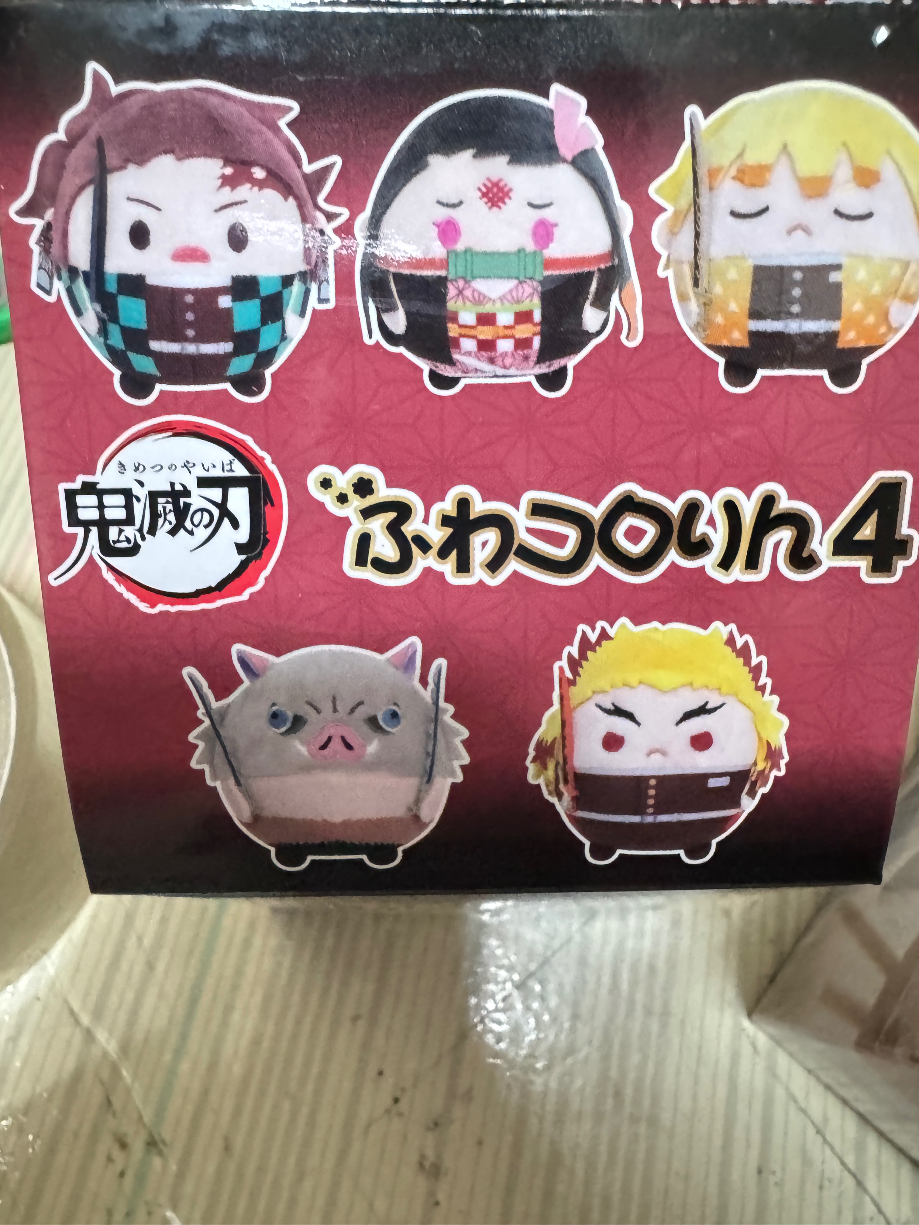 娃娃（價格已含包手）