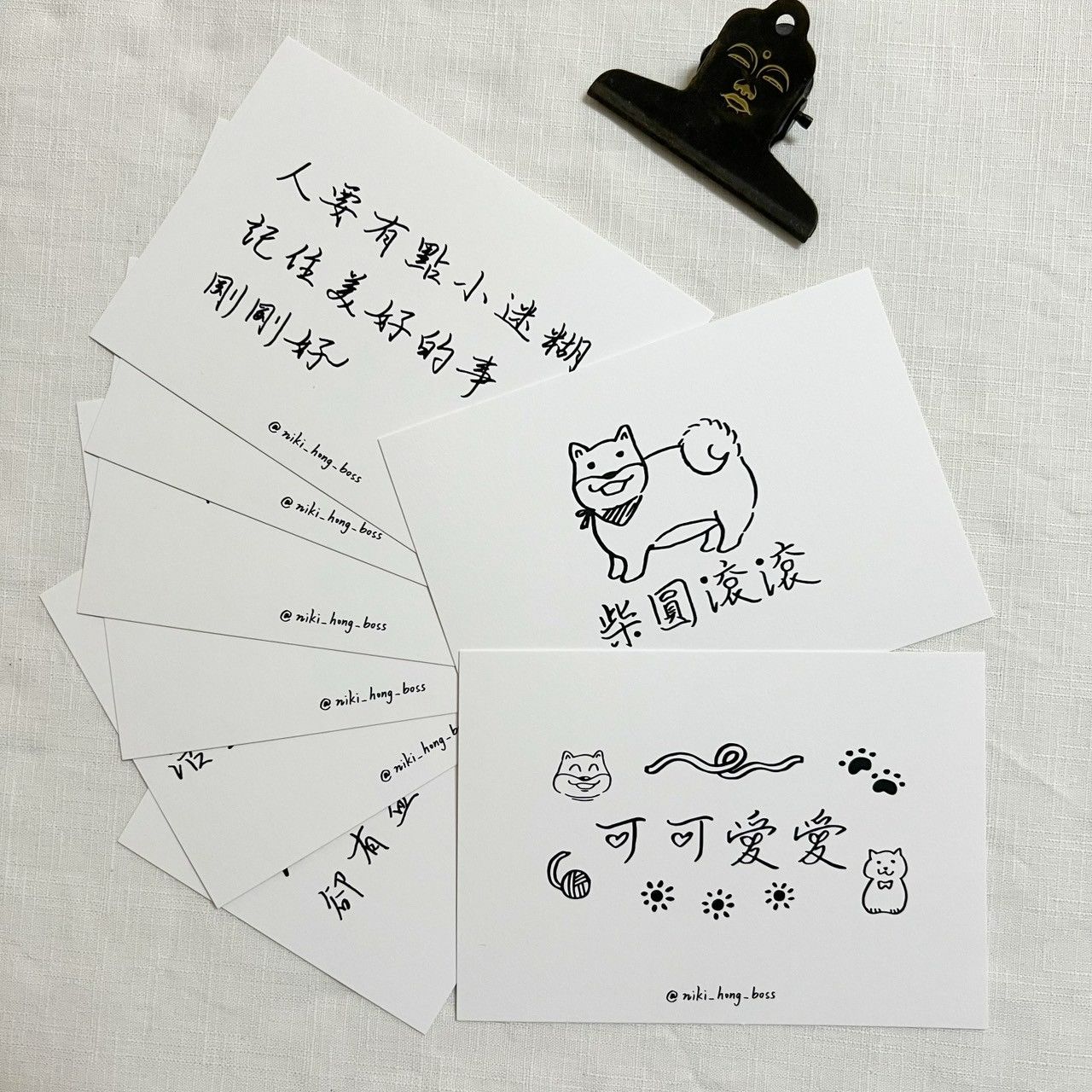 【洪爺文具室】洪爺手寫-可可愛愛文字集-手寫字風格頂級象牙卡明信片