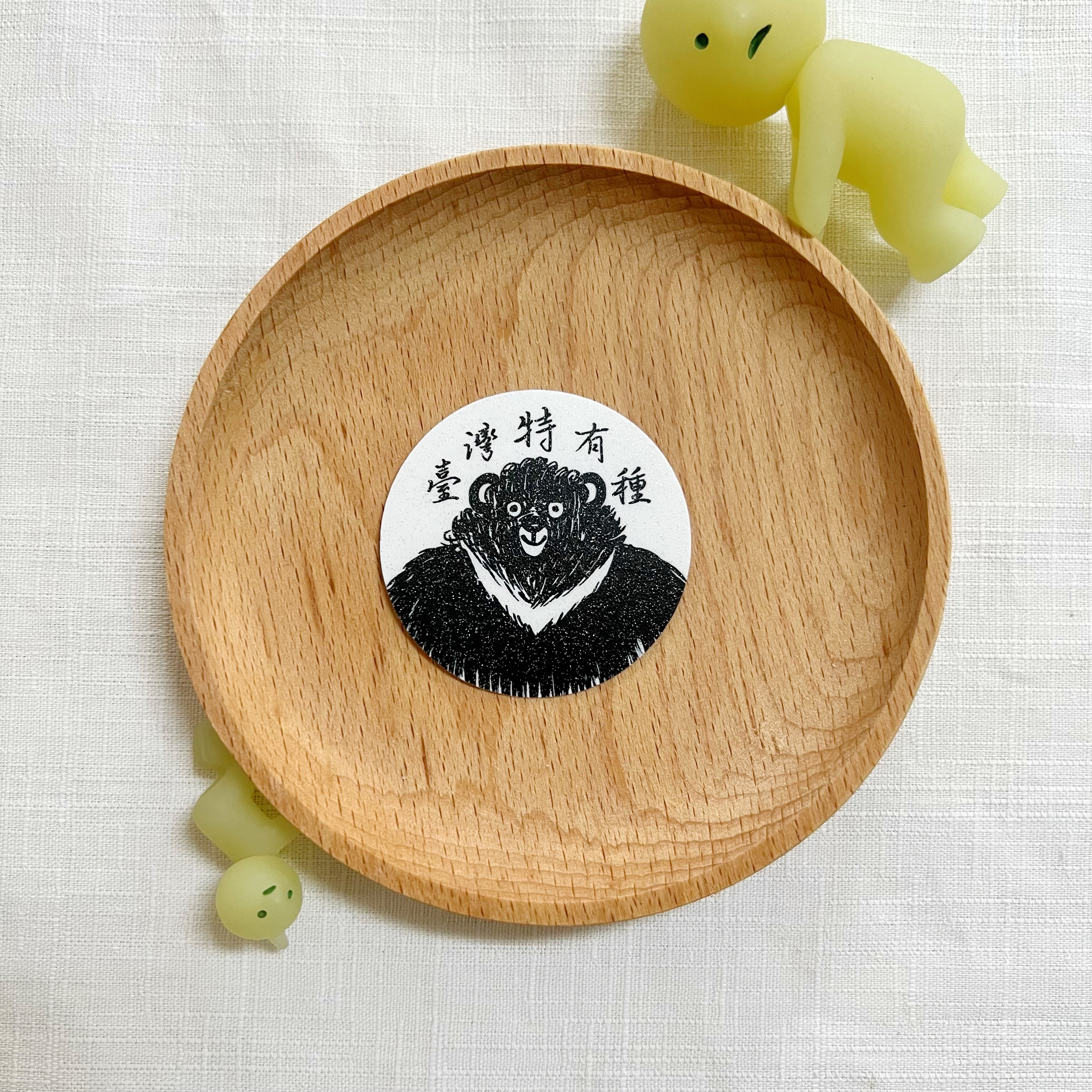 【洪爺文具室】洪爺手寫-「臺灣特有種」捲捲臺灣黑熊銀蔥膜防水貼紙