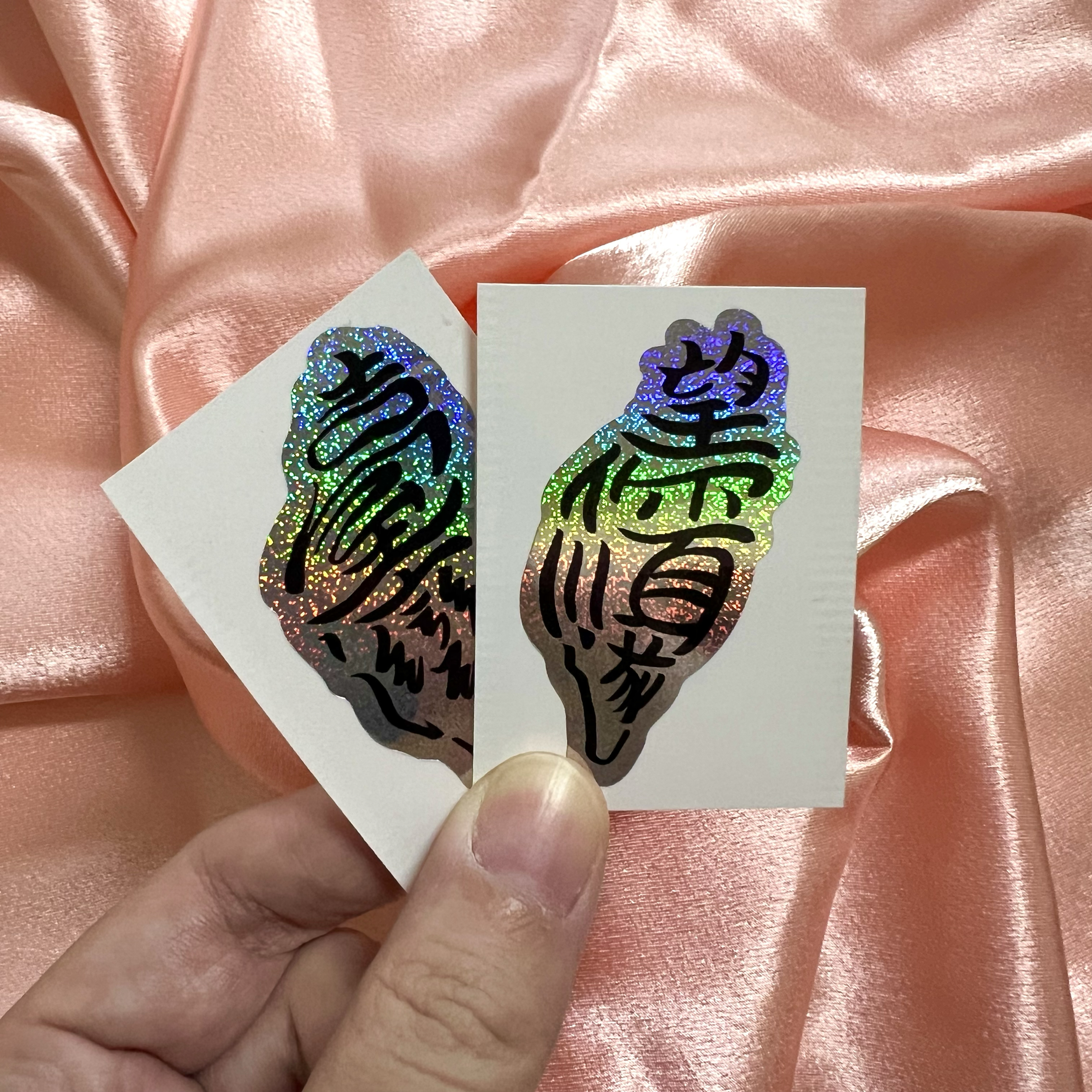 【洪爺文具室】洪爺手寫-臺灣造型藝術字金蔥雷射貼紙