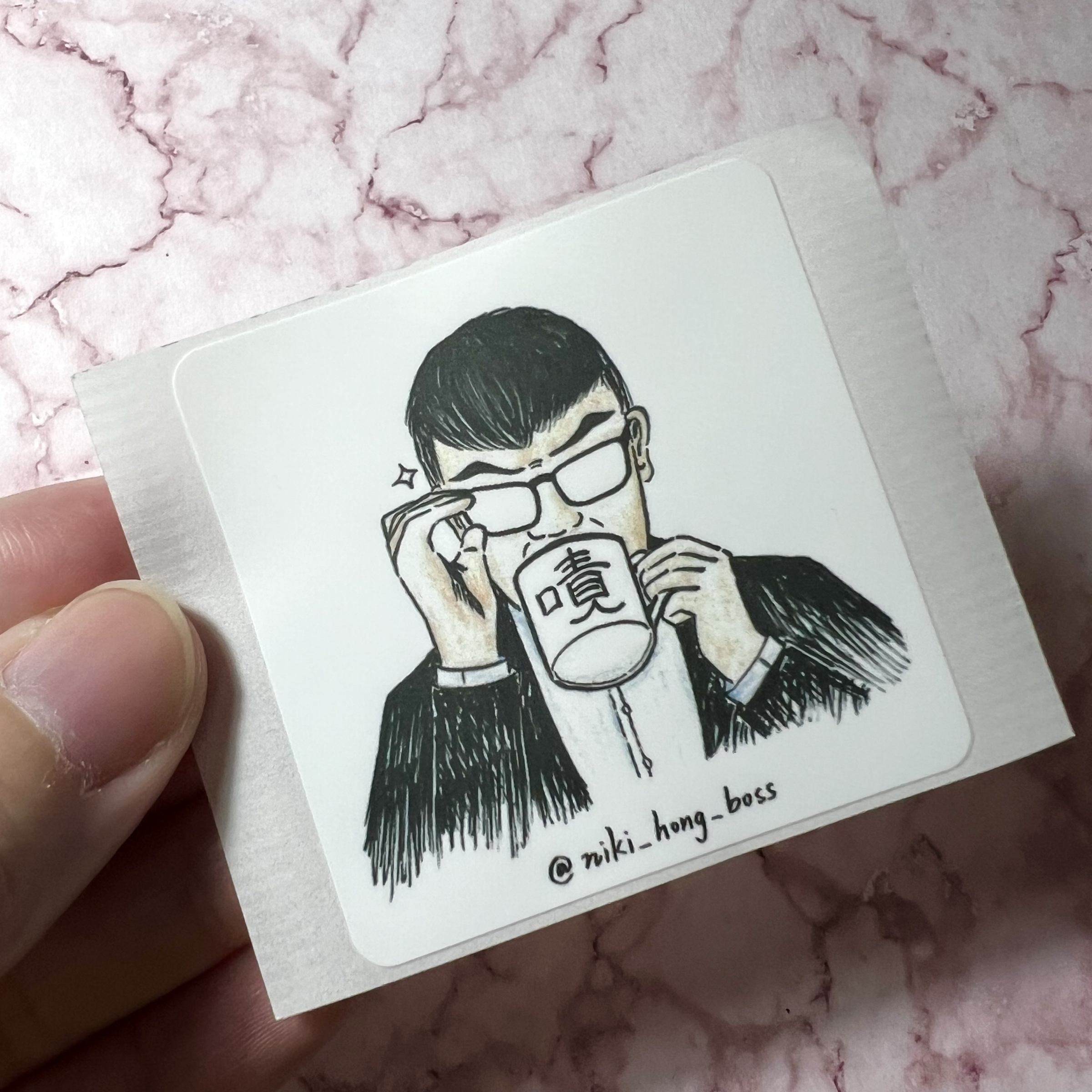 【洪爺文具室】那個開外掛的男人-珠光霧膜貼紙