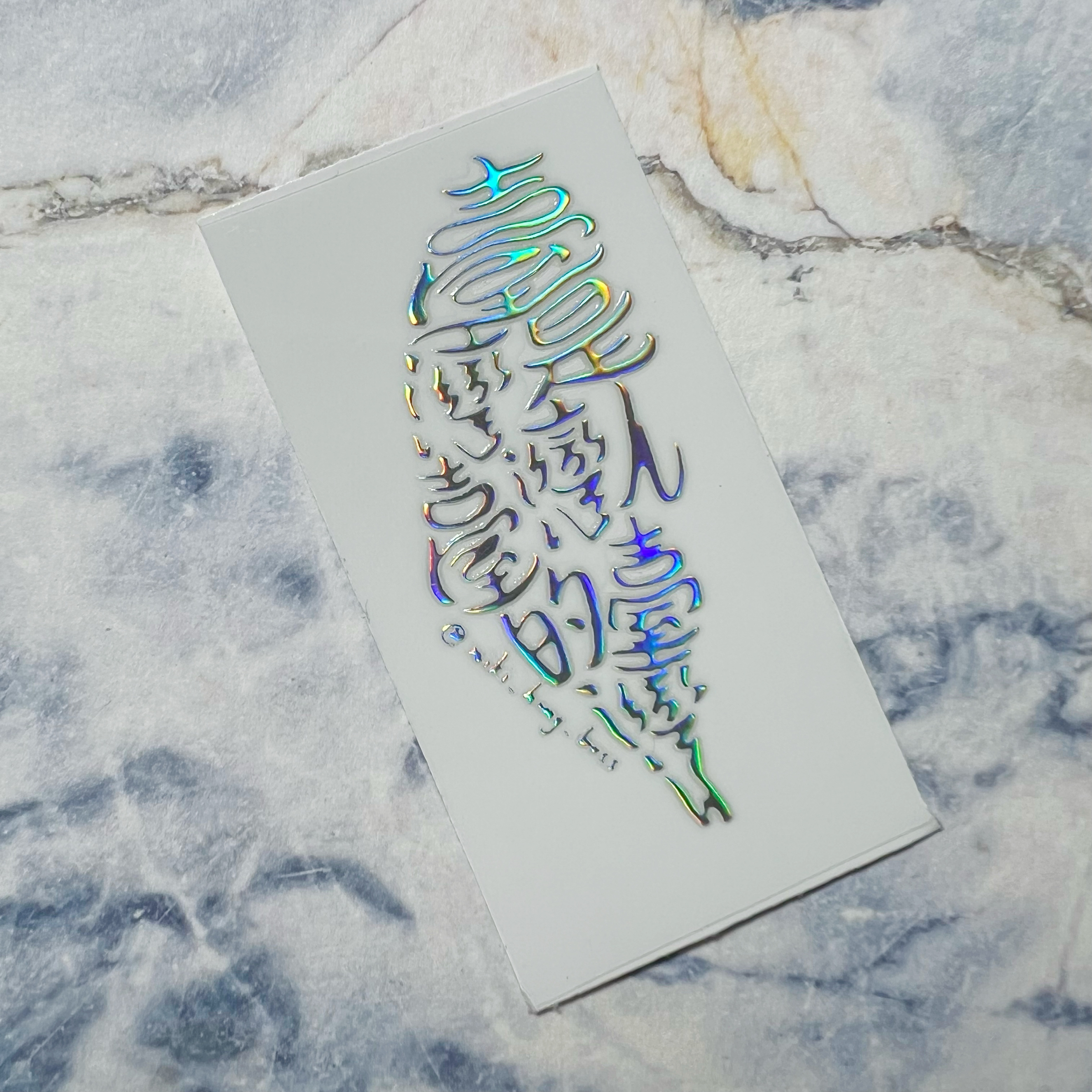 【洪爺文具室】洪爺手寫-臺灣是臺灣人的臺灣-雷射銀水晶轉印貼紙