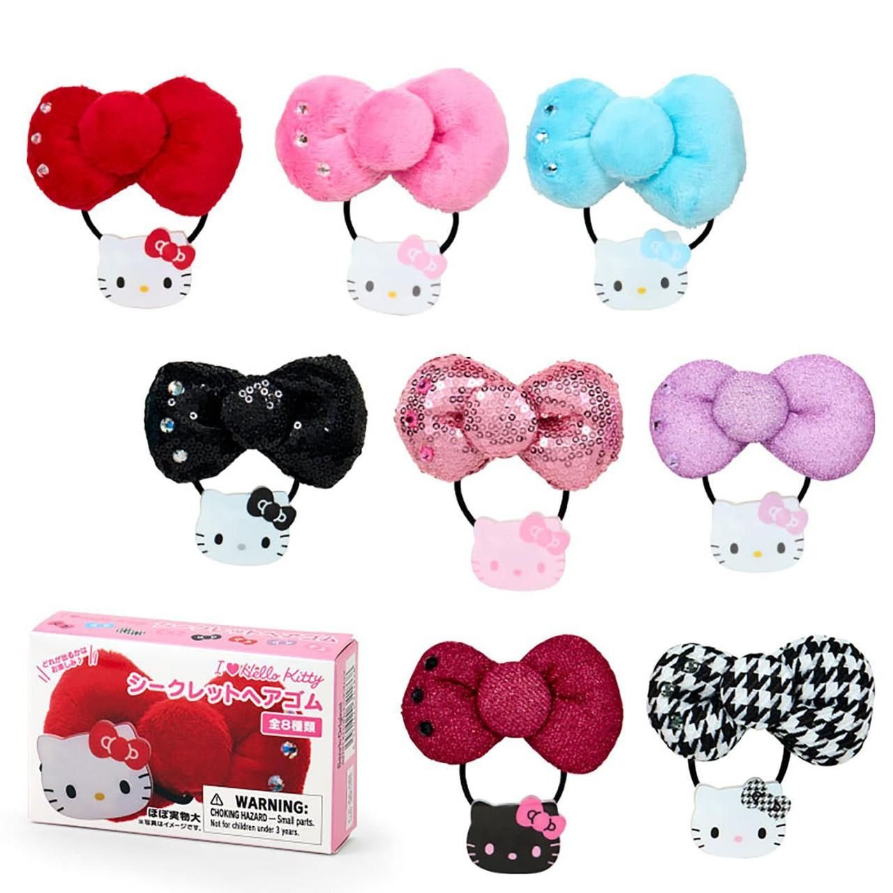 Sanrio Original 三麗鷗 Hello Kitty 蝴蝶結髮束 盒玩 盲盒 全8款