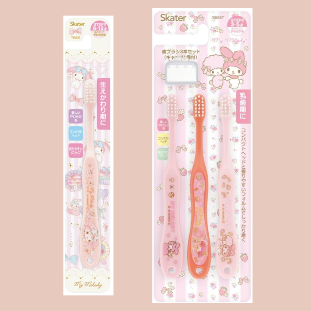 Skater 美樂蒂 My Melody 小學生用牙刷 6~12歲 3入兒童用牙刷附蓋 3~5歲