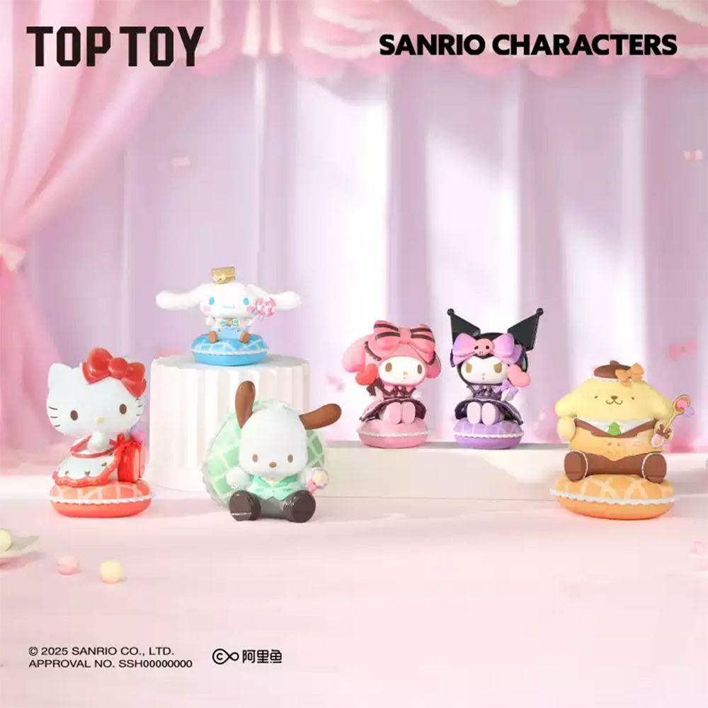 TOP TOY 三麗鷗家族 甜蜜糖果系列 盒玩 盲盒 全6款