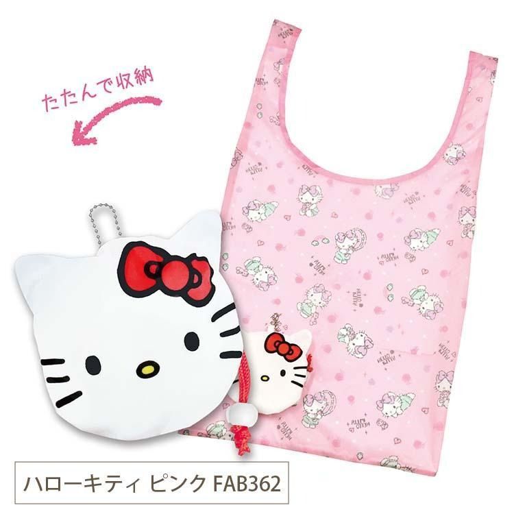 Sanrio 三麗鷗 凱蒂貓 Hello Kitty 可折疊收納購物袋 造型購物袋
