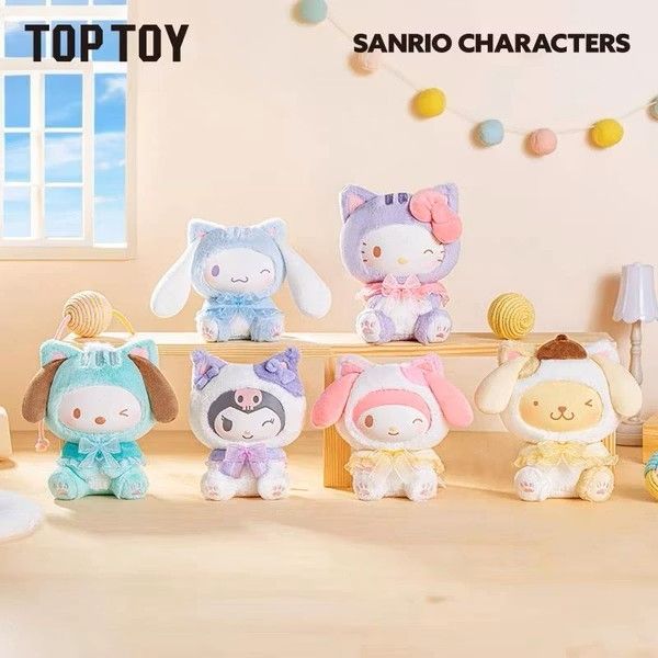 TOP TOY 三麗鷗家族 逗逗小貓系列 毛絨掛飾 盒玩 盲盒 全6款