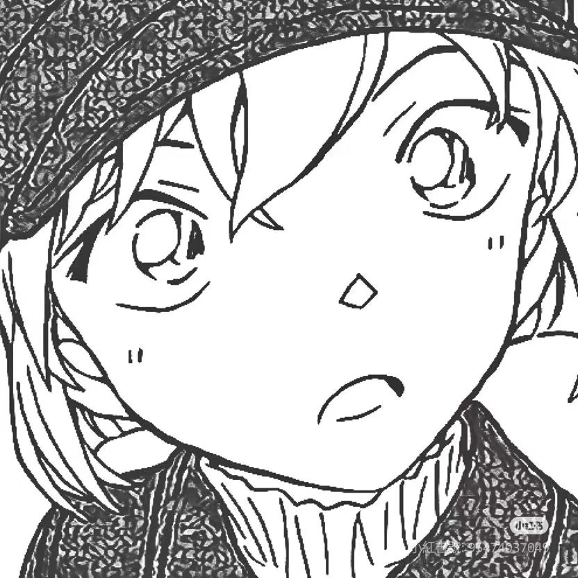 灰原哀（宮野志保）