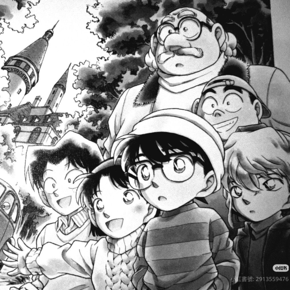 少年偵探團 ＆ 阿笠博士