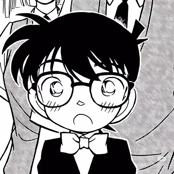 江戶川柯南 第二區